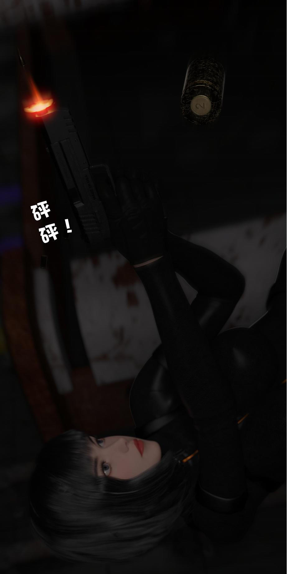 [日本漫画] [小飞鼠 smallflyingrat] 黑丝女警队  单本,高潮潮吹,黑丝丝袜,调教,强奸,束缚,丝袜#[70P]-64
