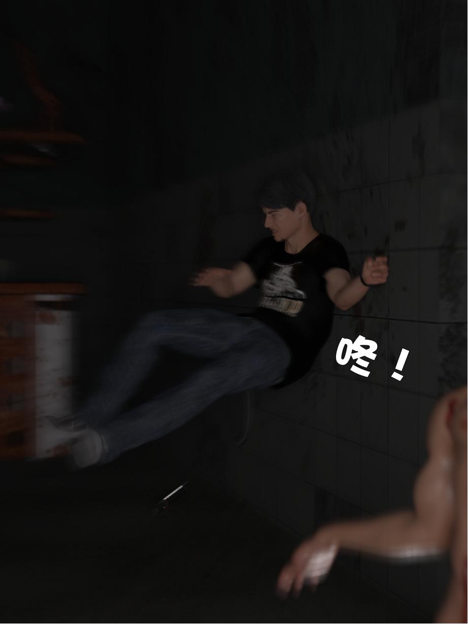 [日本漫画] [小飞鼠 smallflyingrat] 黑丝女警队  单本,高潮潮吹,黑丝丝袜,调教,强奸,束缚,丝袜#[70P]-20
