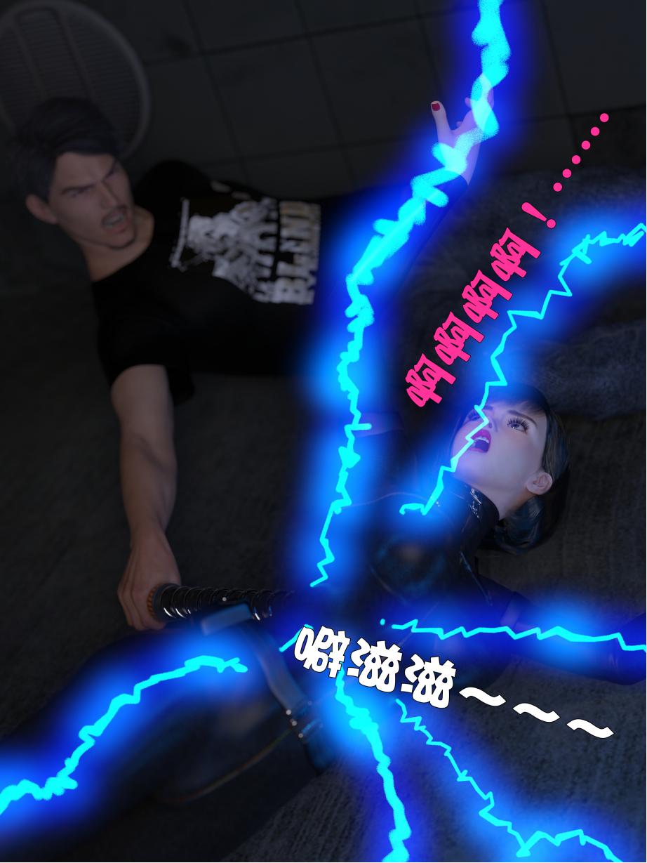 [日本漫画] [小飞鼠 smallflyingrat] 黑丝女警队  单本,高潮潮吹,黑丝丝袜,调教,强奸,束缚,丝袜#[70P]-29