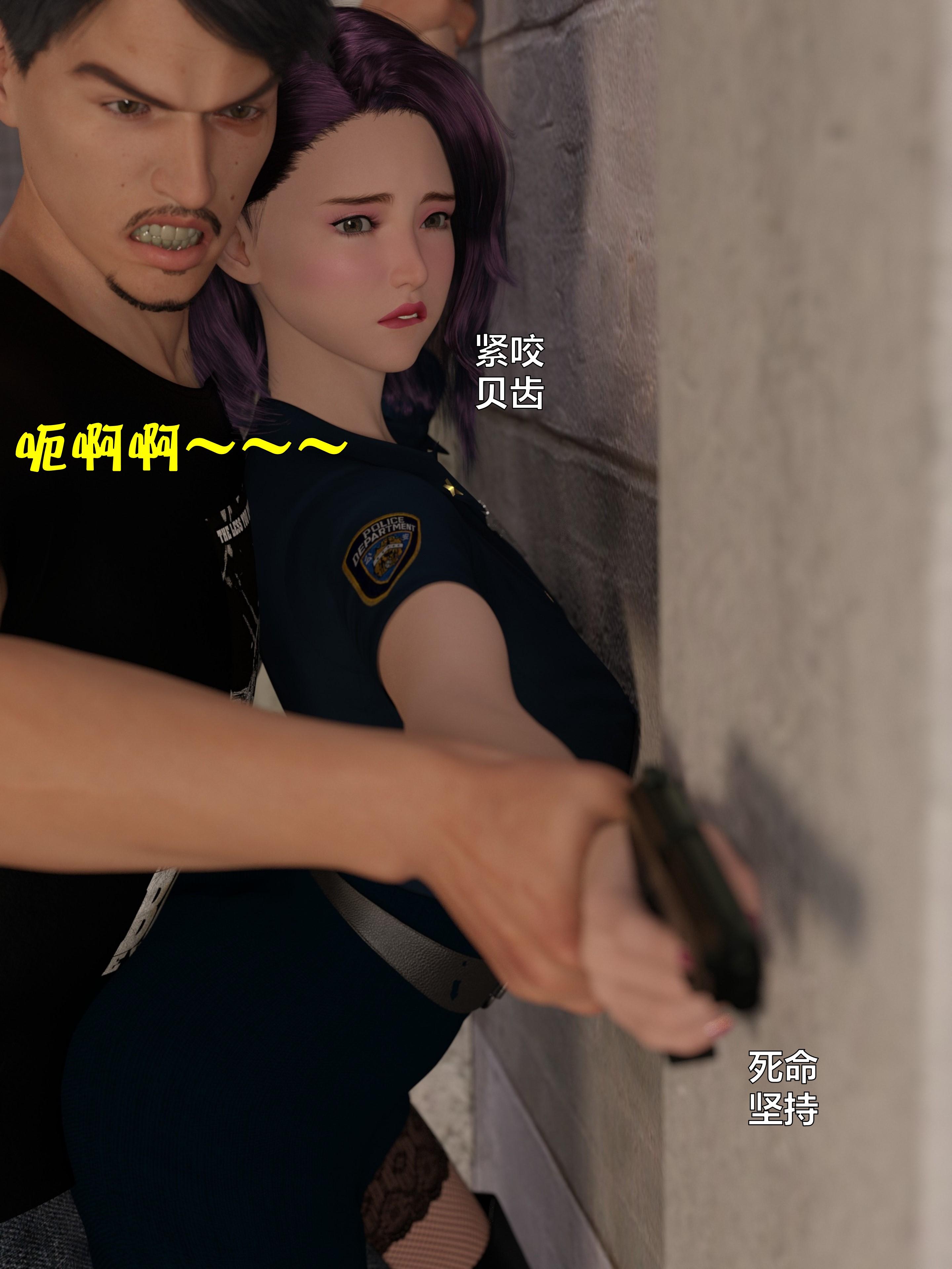 [日本漫画] [小飞鼠 smallflyingrat] 黑丝女警队  单本,高潮潮吹,黑丝丝袜,调教,强奸,束缚,丝袜#[70P]-14