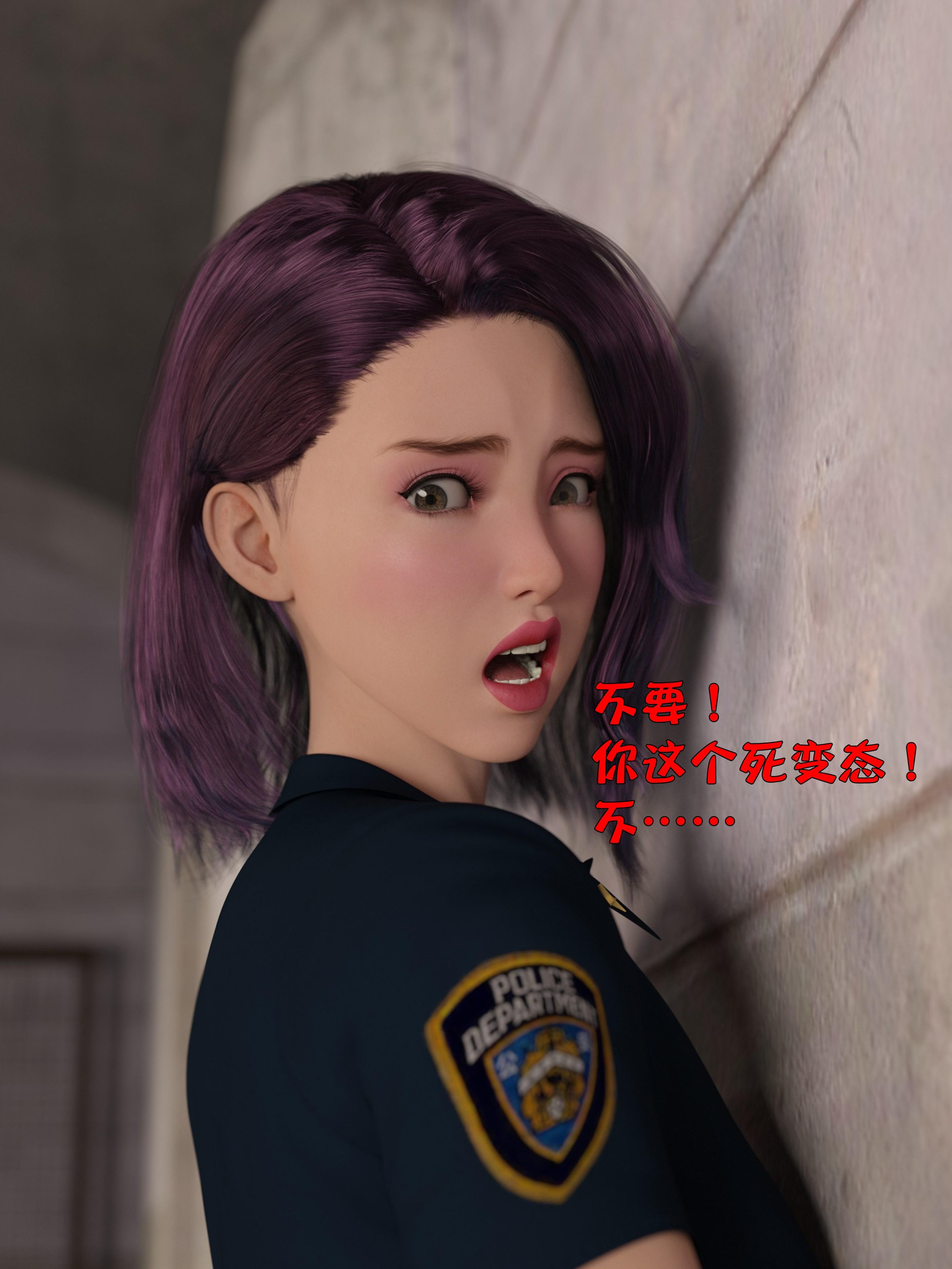 [日本漫画] [小飞鼠 smallflyingrat] 黑丝女警队  单本,高潮潮吹,黑丝丝袜,调教,强奸,束缚,丝袜#[70P]-19
