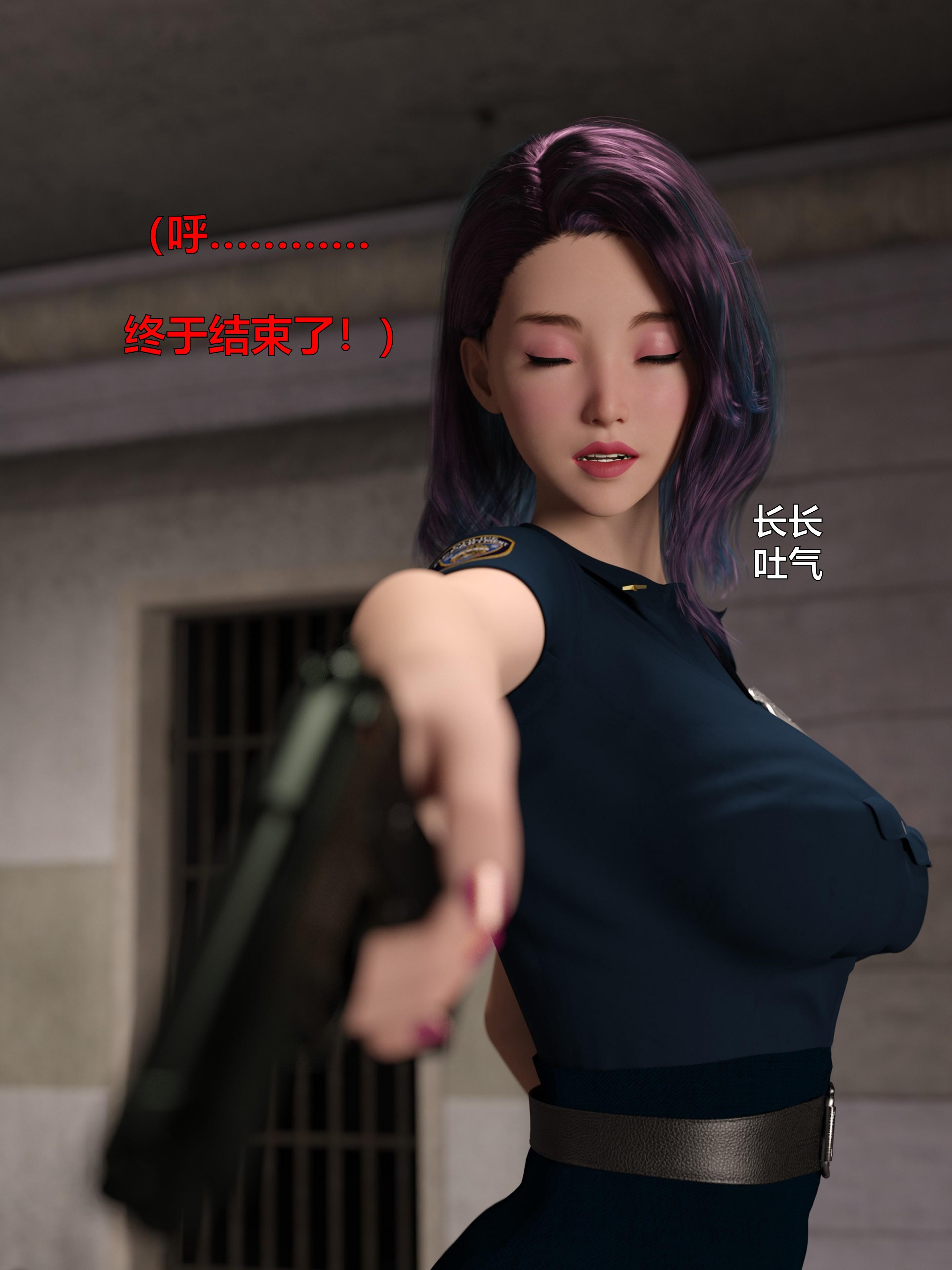 [日本漫画] [小飞鼠 smallflyingrat] 黑丝女警队  单本,高潮潮吹,黑丝丝袜,调教,强奸,束缚,丝袜#[70P]-4