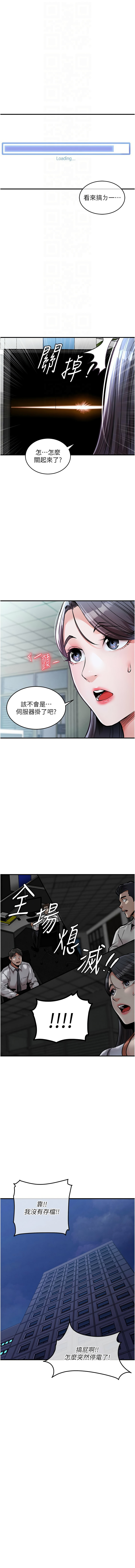 [韩国漫画] 衣锦还乡 剧情,巨乳大奶,青年,全彩#[23P]-12