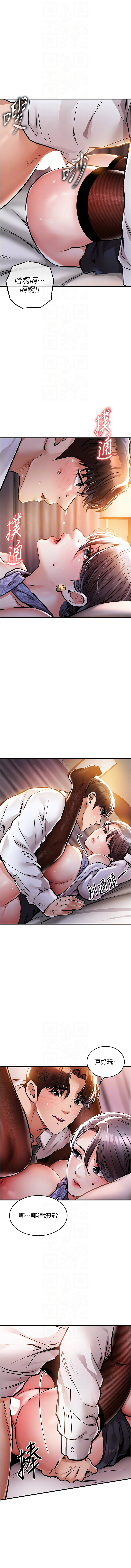 [韩国漫画] 衣锦还乡 剧情,巨乳大奶,青年,全彩#[18P]-10