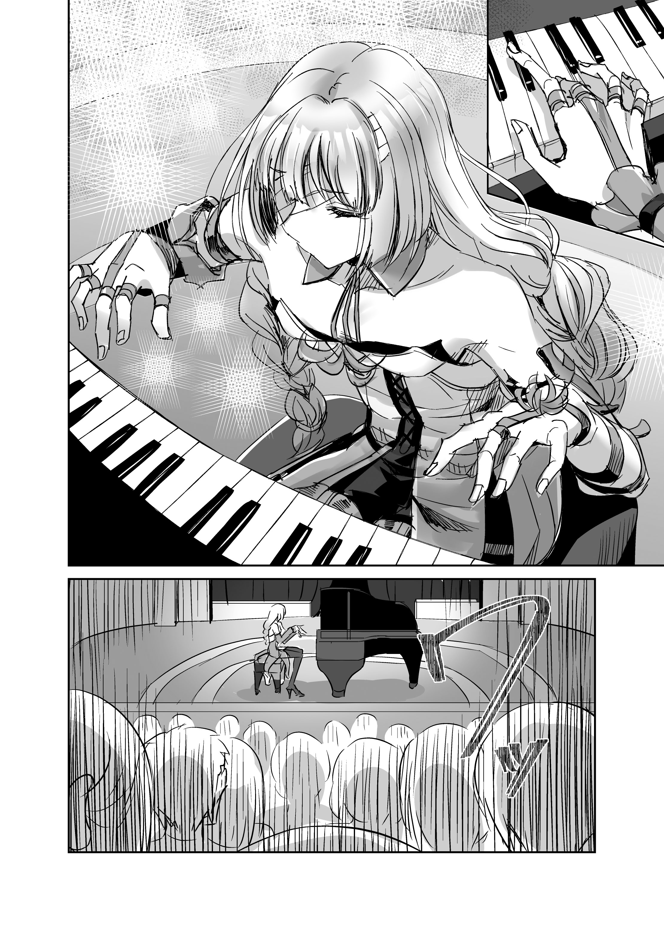 [日本漫画] [キャンドゥーなう! (見習い雑兵)] LOST DREAM (鳴潮) 单本,高潮潮吹,单女,青年,单男,丝袜#[22P]-3