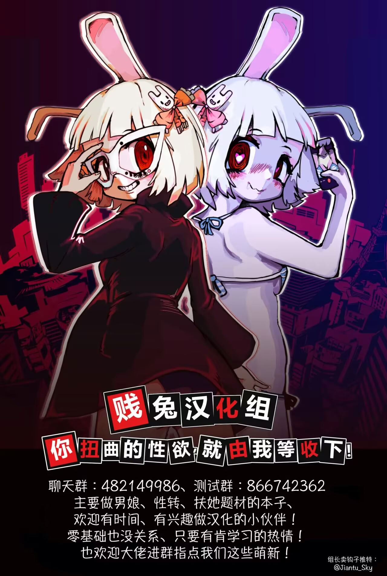 [日本漫画] (C101) [たまらん亭 (多舞らん)] Bridget (ギルティギア)  单本,高潮潮吹,调教,单女,制服#[24P]-24