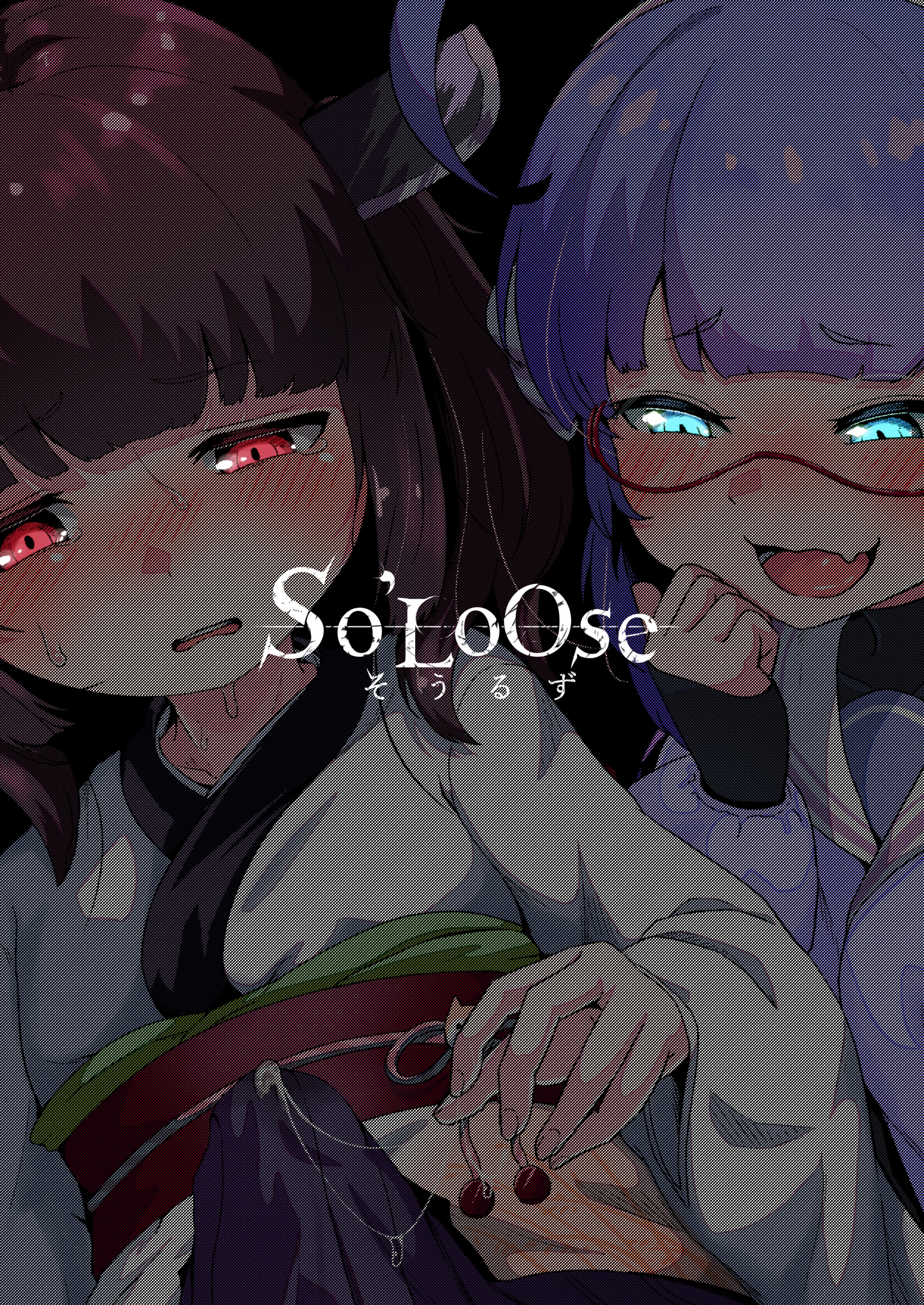 [日本漫画] [So'LoOse] とーほくのおちんちん ウナが抜いたげるっ (VOICEROID) [DL版] 单本,萝莉,单女,女学生制服,单男#[18P]-18