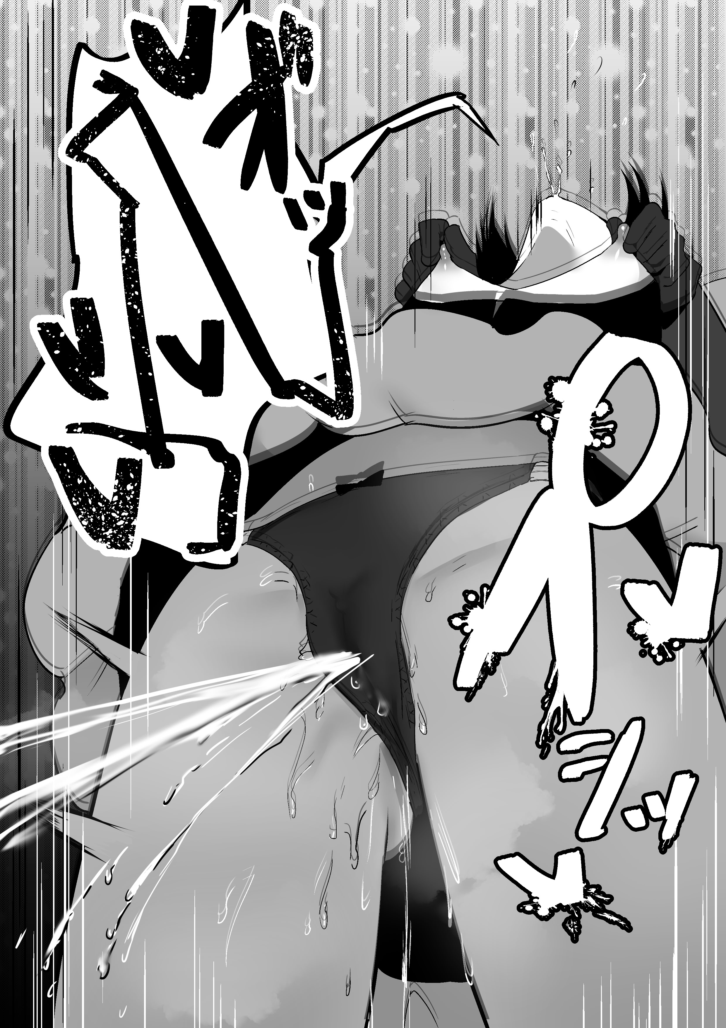 [しゅらの工房 (しゅら)] ちくおち2 ～盗賊メイド編～ [中国翻訳] 34
