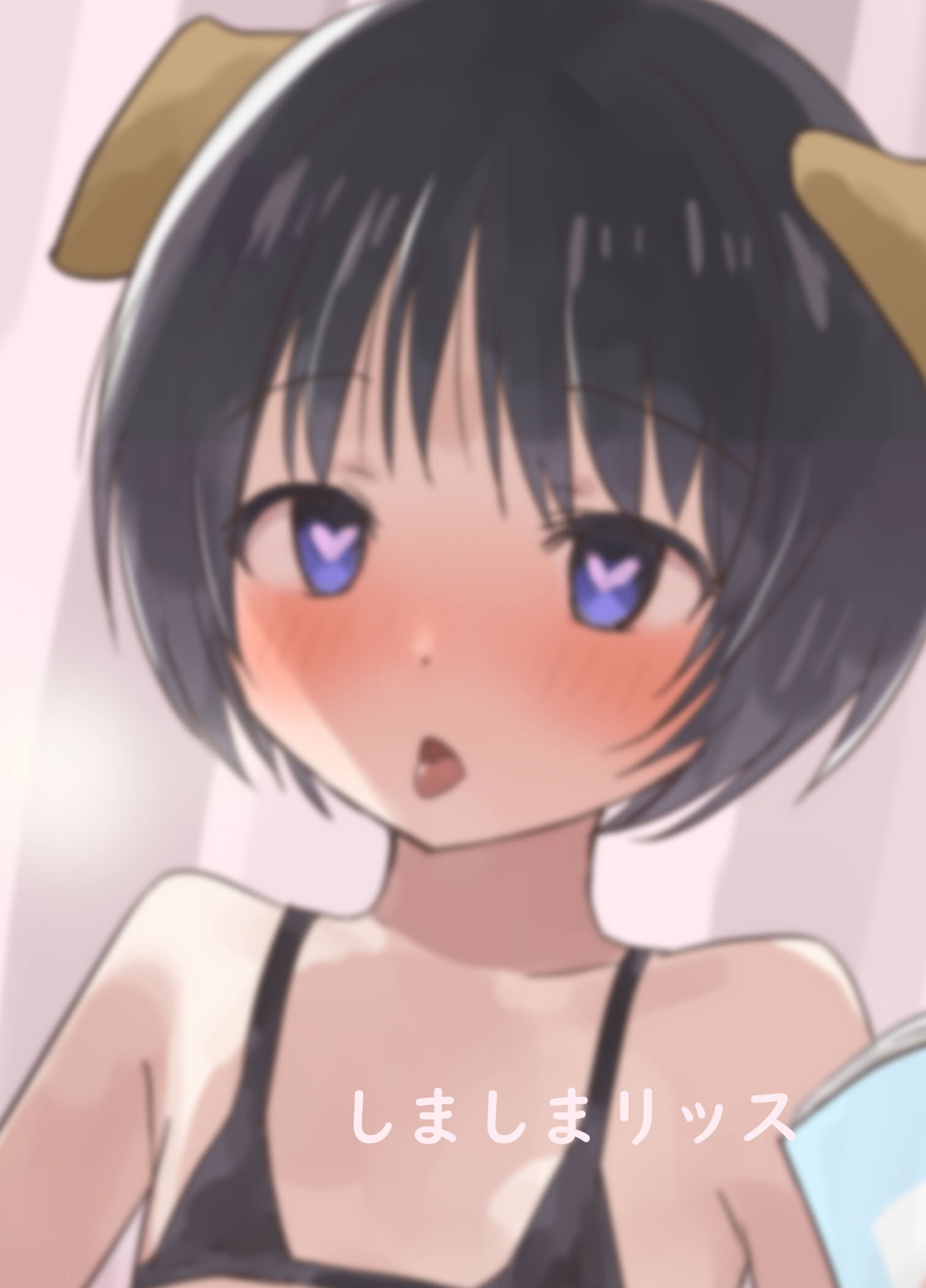 [しましまリッス] 妹に催眠学習させてみた。｜试着对妹妹搞催眠学习。 41