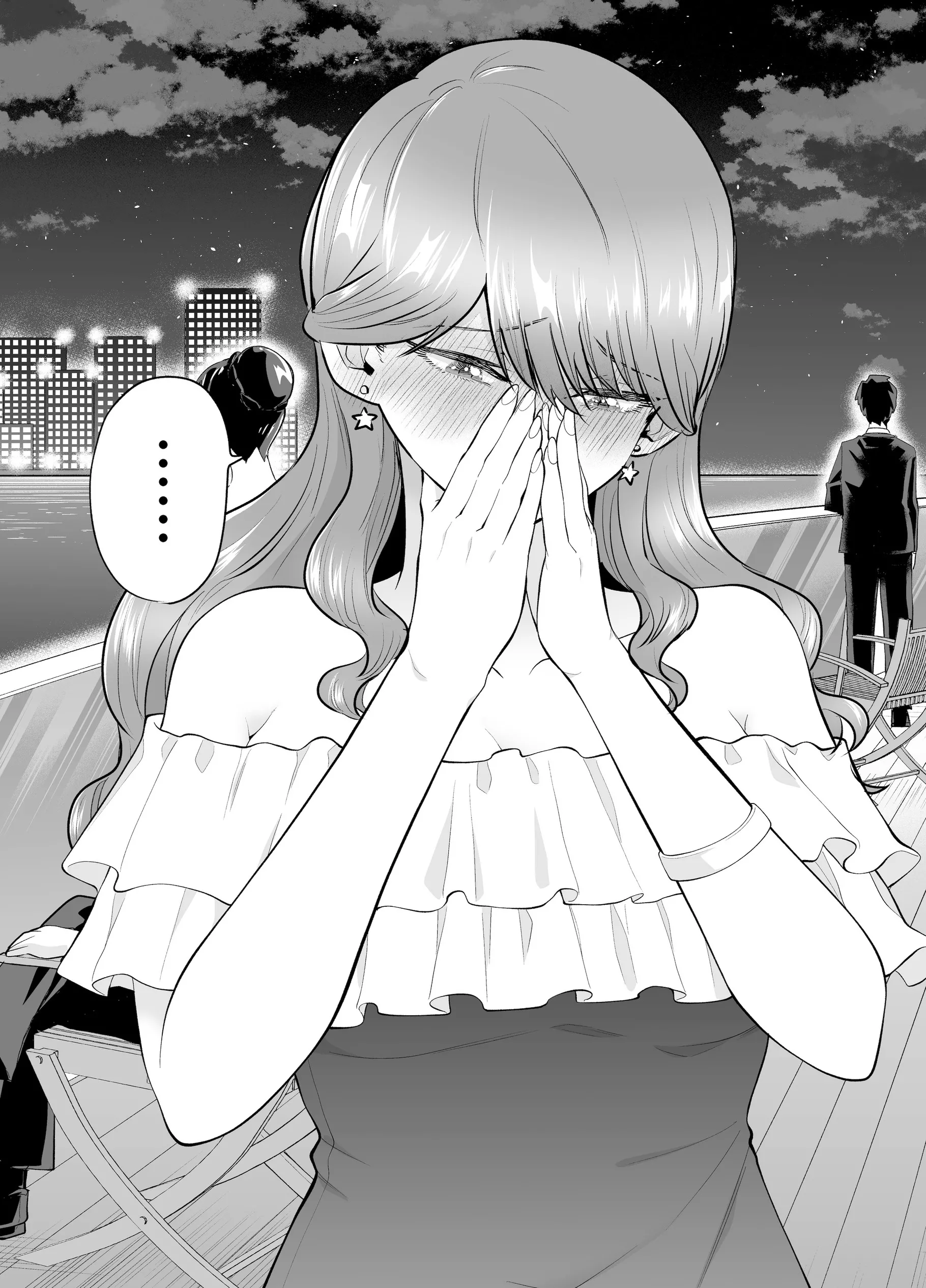 [たつわの里 (たつわのさと)] デリヘル呼んだら元同級生が来た 2 22