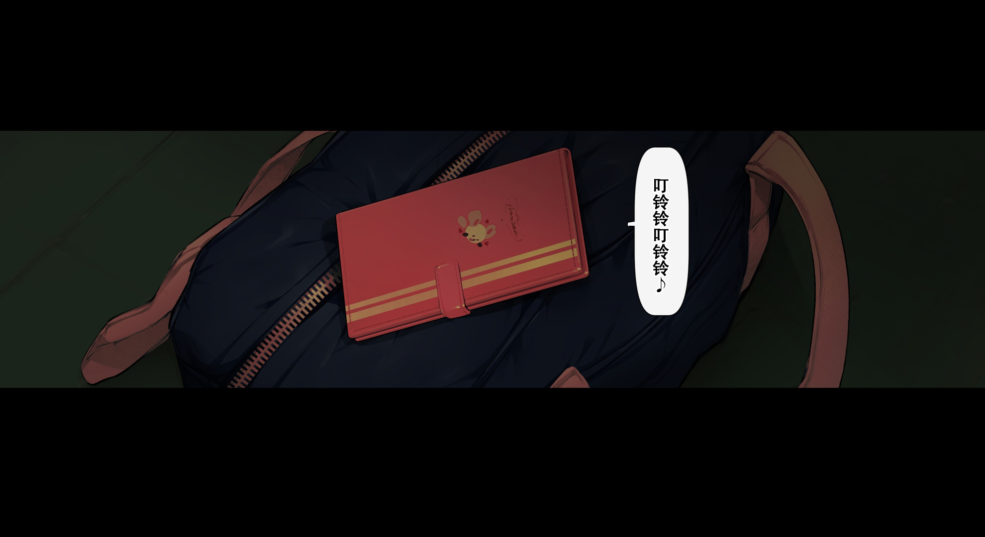 [Vadass (おるとろ)] ボクのいいなり上級生1 6