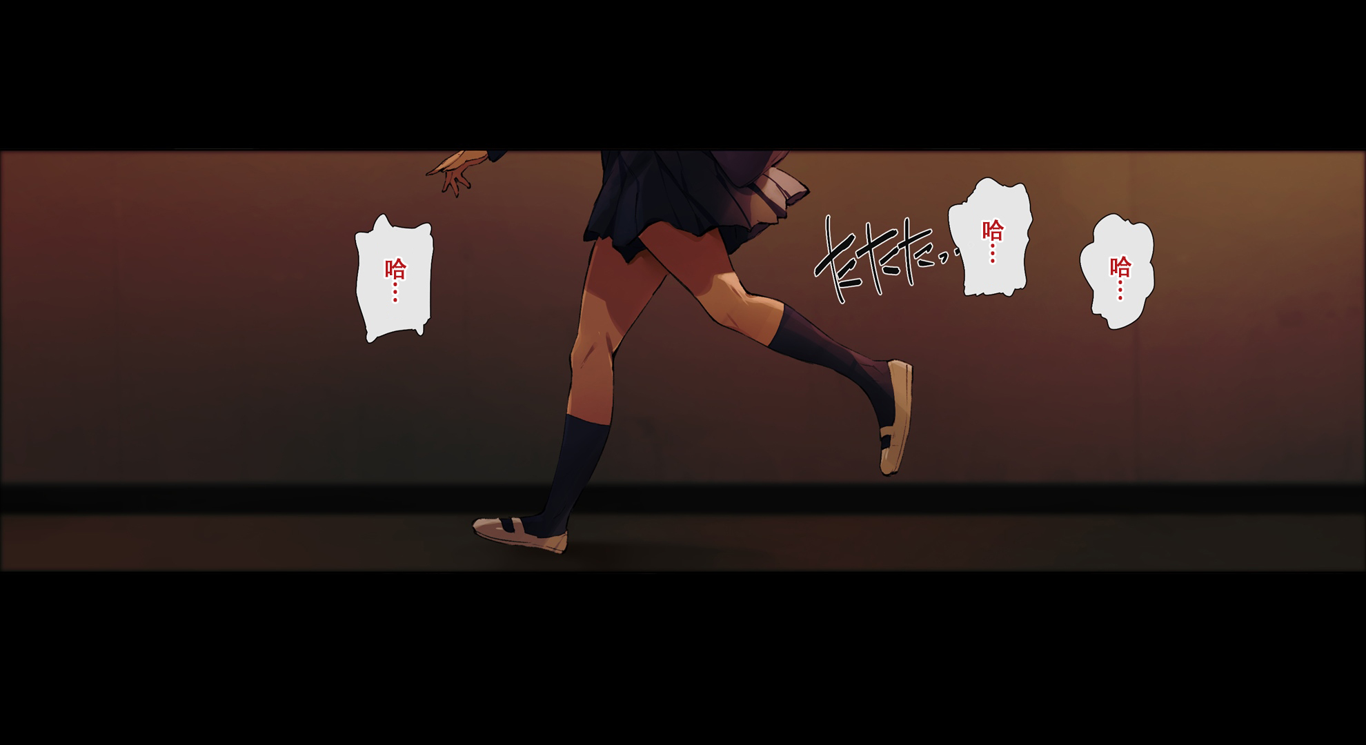 [Vadass (おるとろ)] ボクのいいなり上級生1 9