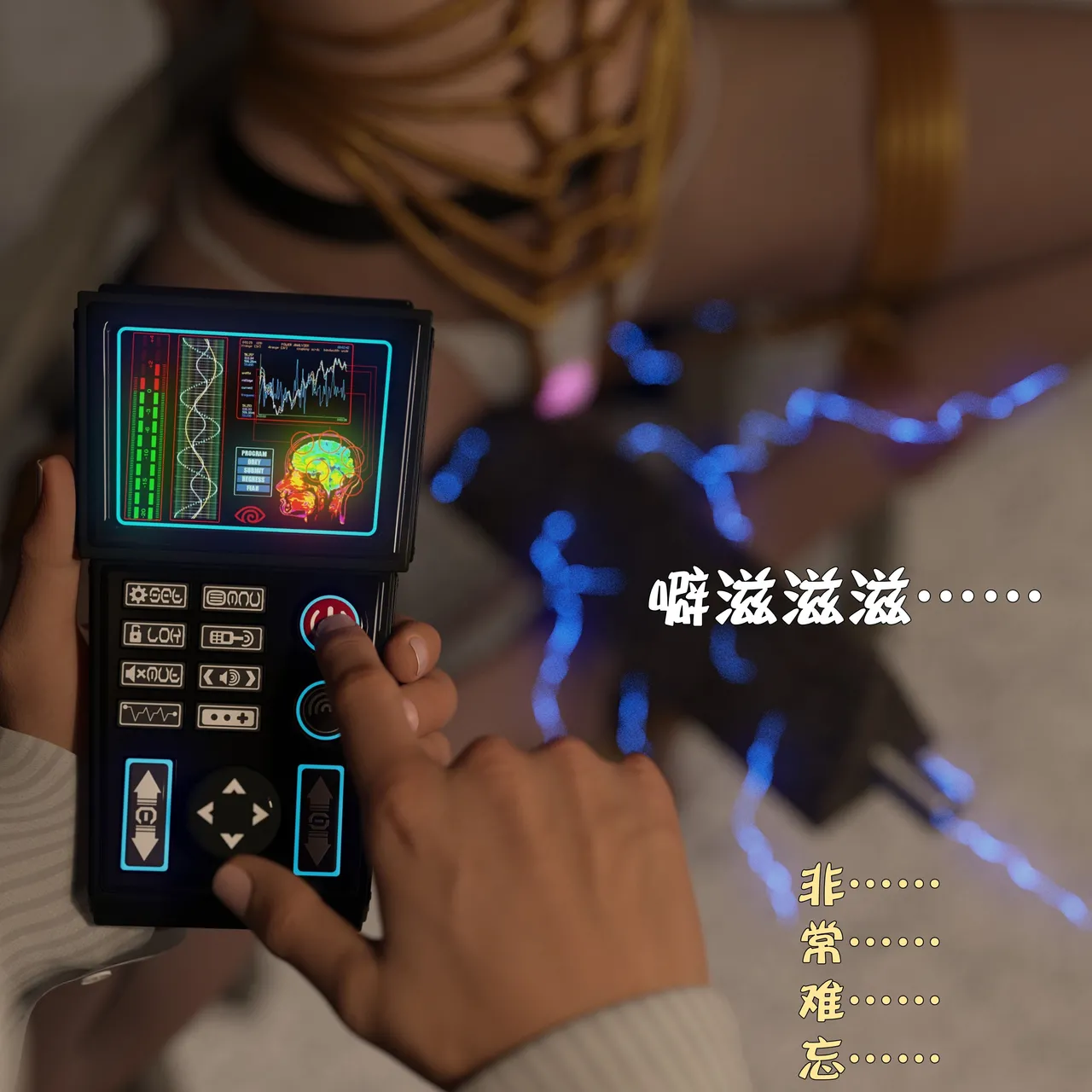 [日本漫画] [小飞鼠]黑丝女警队1-5番外1-4合集 单本,高潮潮吹,黑丝丝袜,调教,强奸,巨乳大奶,束缚,制服,丝袜#[100P]-48