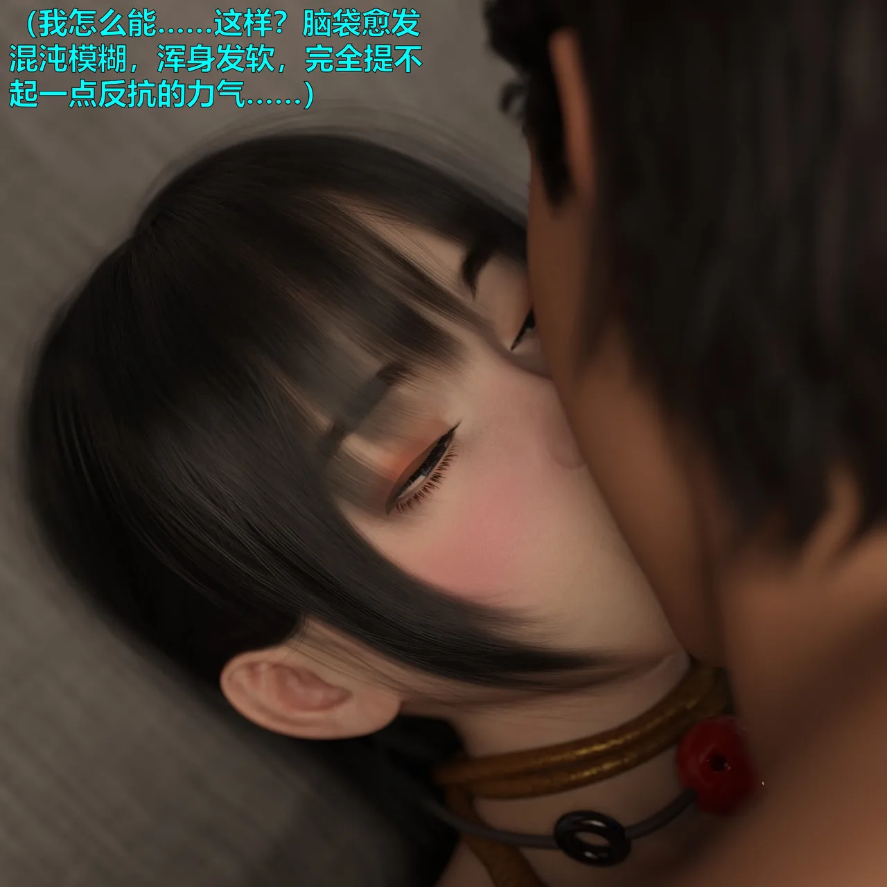[日本漫画] [小飞鼠]黑丝女警队1-5番外1-4合集 单本,高潮潮吹,黑丝丝袜,调教,强奸,巨乳大奶,束缚,制服,丝袜#[100P]-88
