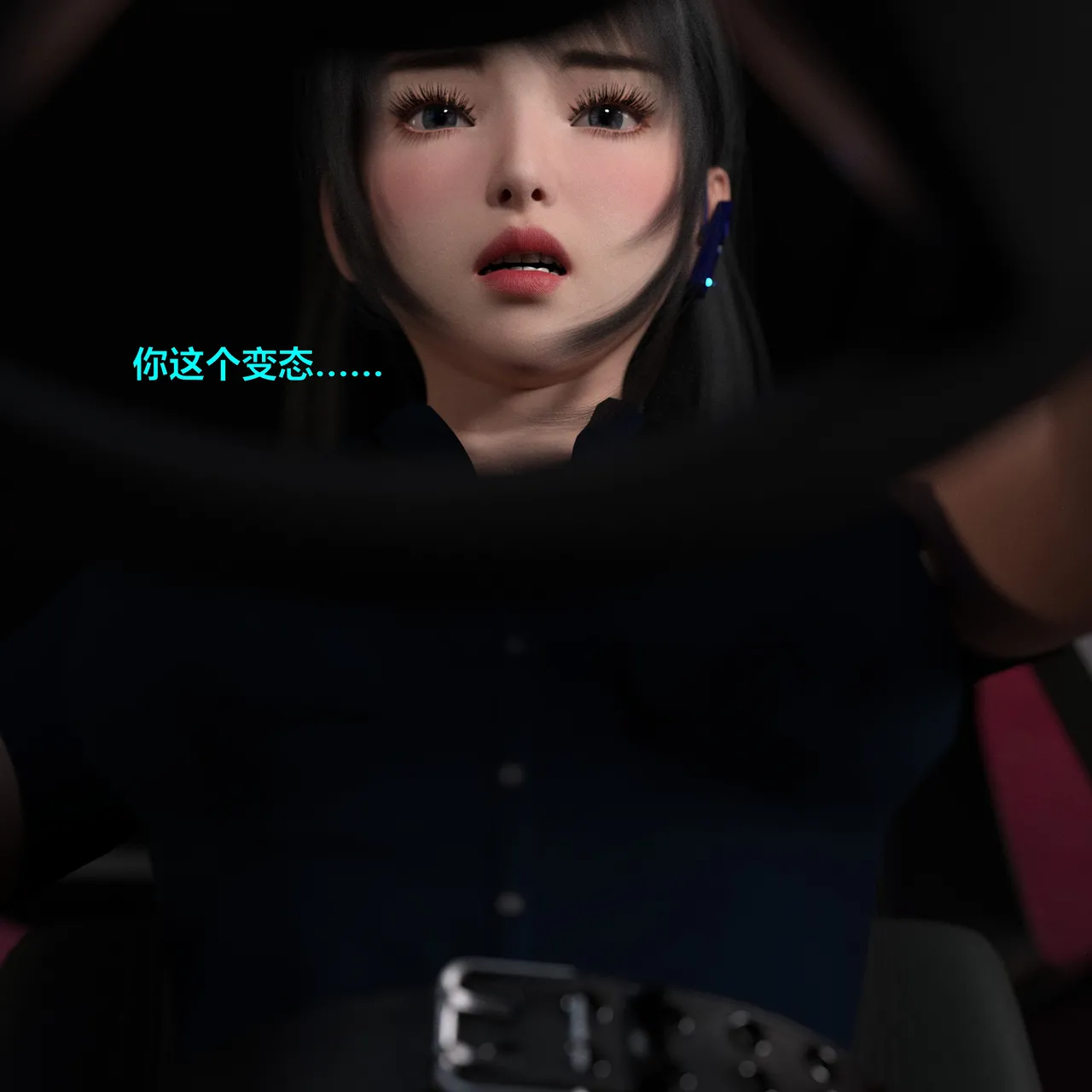 [日本漫画] [小飞鼠]黑丝女警队1-5番外1-4合集 单本,高潮潮吹,黑丝丝袜,调教,强奸,巨乳大奶,束缚,制服,丝袜#[100P]-80