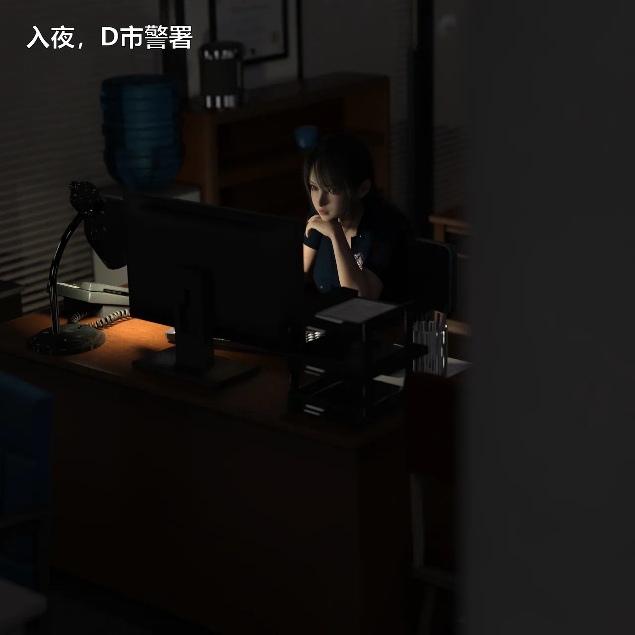 [日本漫画] [小飞鼠]黑丝女警队1-5番外1-4合集 单本,高潮潮吹,黑丝丝袜,调教,强奸,巨乳大奶,束缚,制服,丝袜#[100P]-95