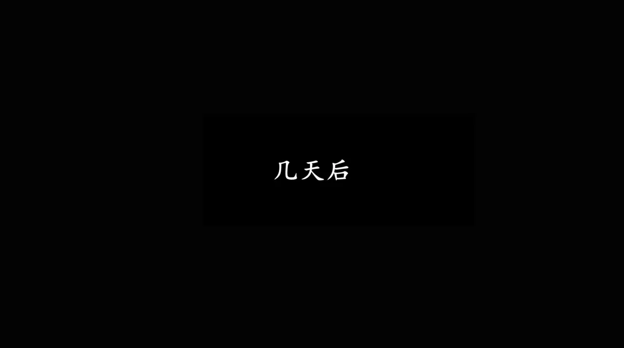 [日本漫画] [追忆] 魅魔 反人性世界篇 单本,高潮潮吹,调教,强奸,束缚#[100P]-4