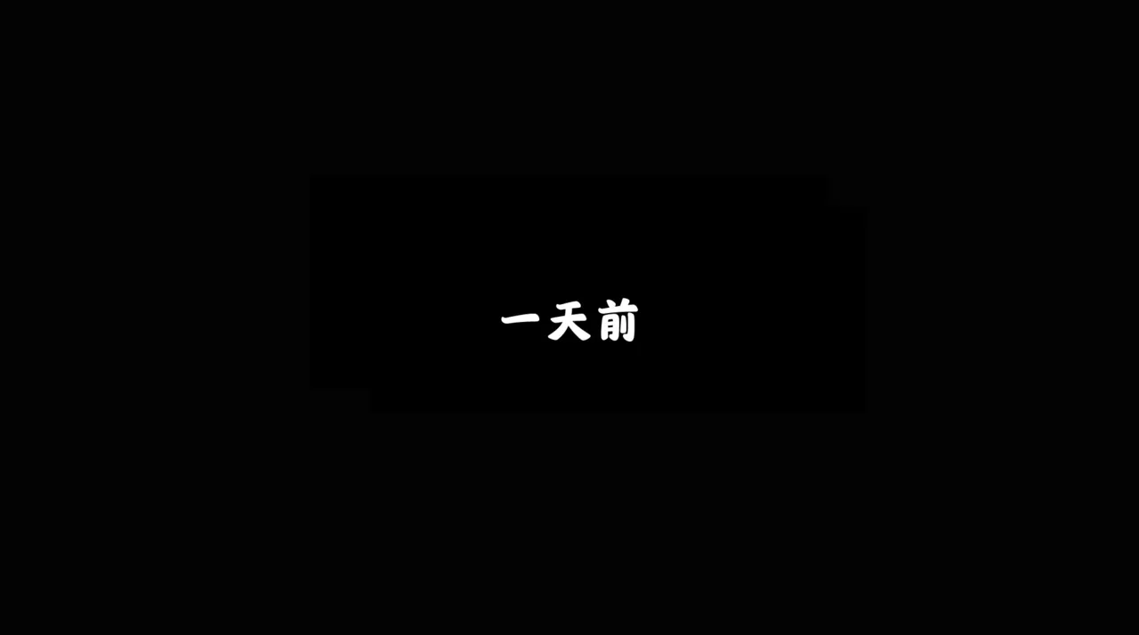 [日本漫画] [追忆] 魅魔 反人性世界篇 单本,高潮潮吹,调教,强奸,束缚#[100P]-94