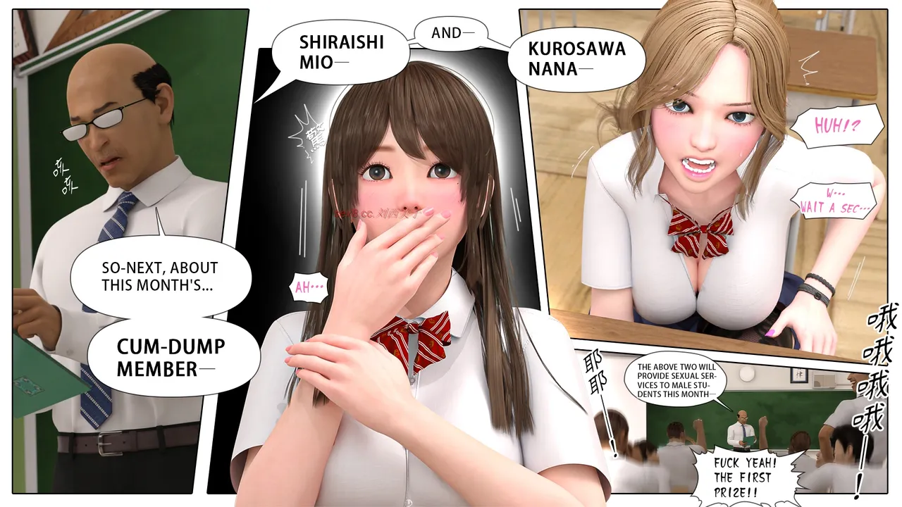[日本漫画]  皮三豆作品合集 单本,高潮潮吹,调教,束缚,丝袜,两穴同时插入#[109P]-58