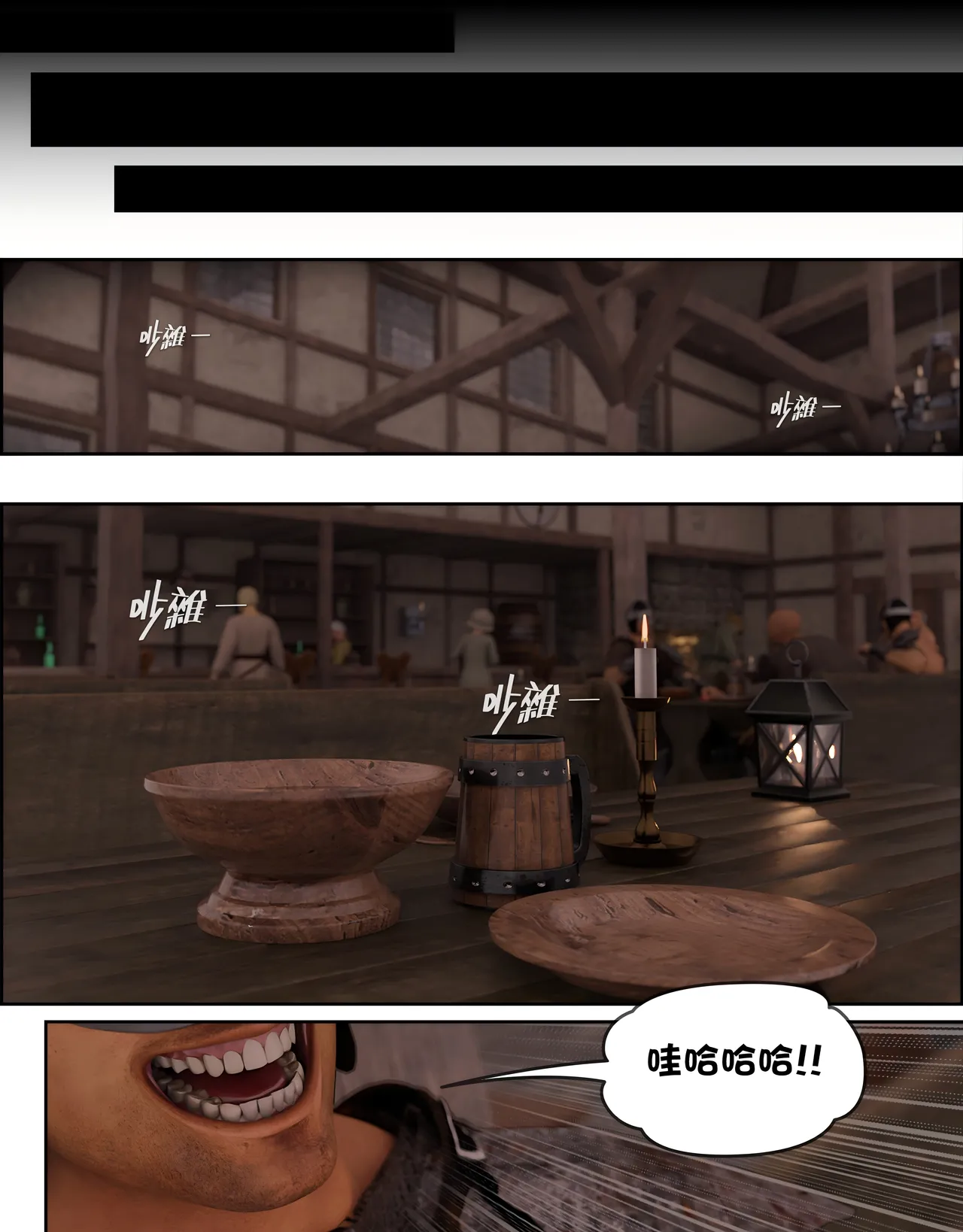 [日本漫画]  皮三豆作品合集 单本,高潮潮吹,调教,束缚,丝袜,两穴同时插入#[312P]-156