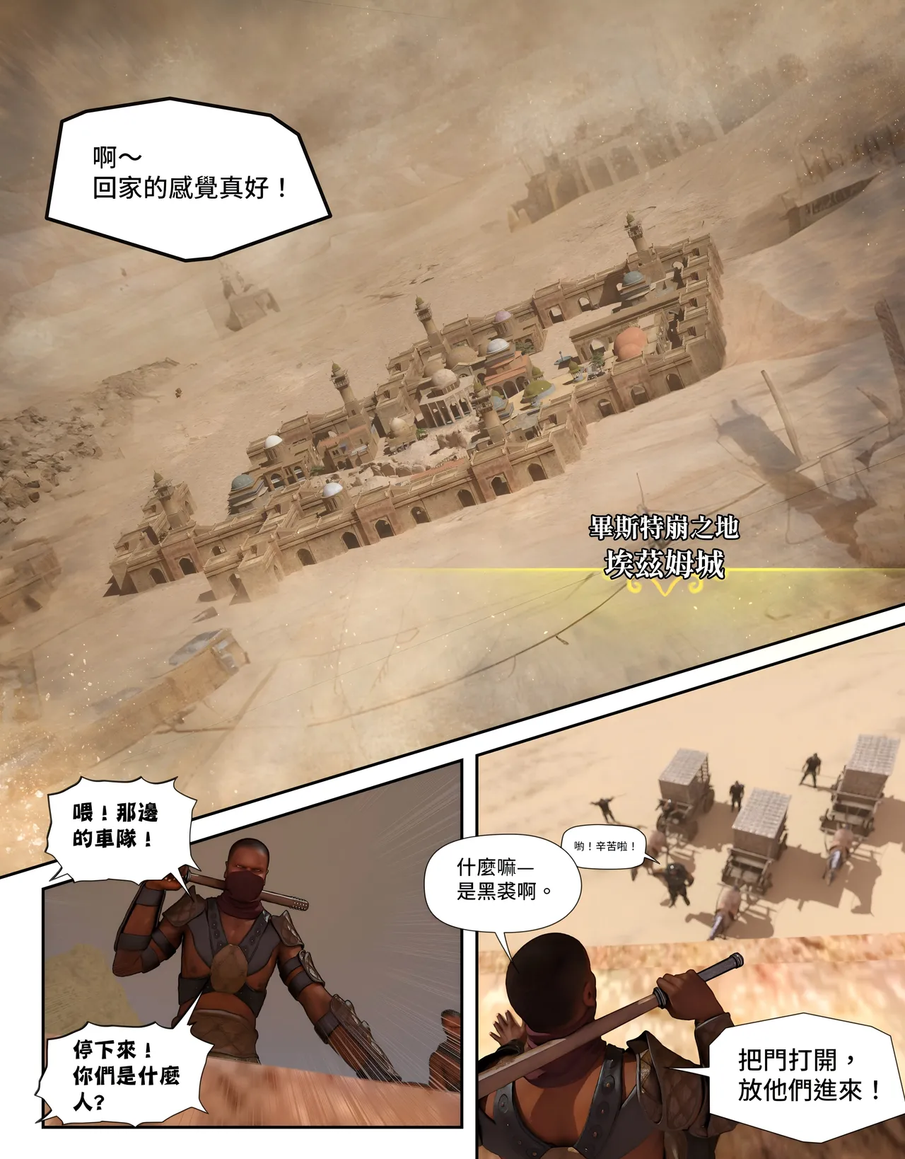 [日本漫画]  皮三豆作品合集 单本,高潮潮吹,调教,束缚,丝袜,两穴同时插入#[312P]-167