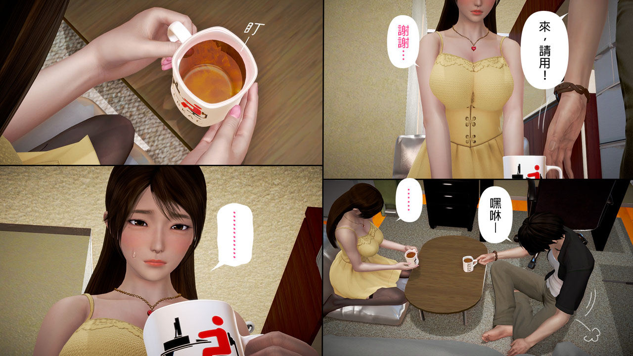 [日本漫画]  皮三豆作品合集 单本,高潮潮吹,调教,束缚,丝袜,两穴同时插入#[245P]-147