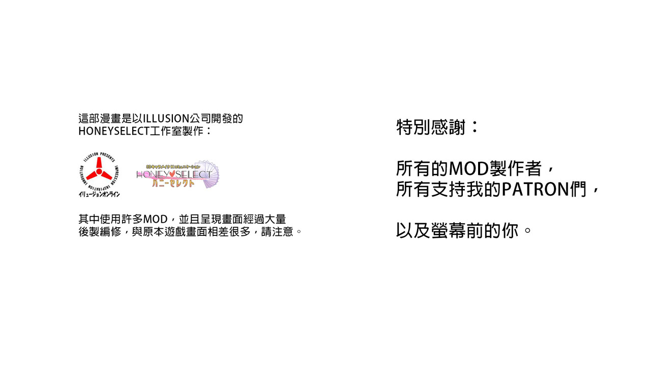 [日本漫画]  皮三豆作品合集 单本,高潮潮吹,调教,束缚,丝袜,两穴同时插入#[245P]-243