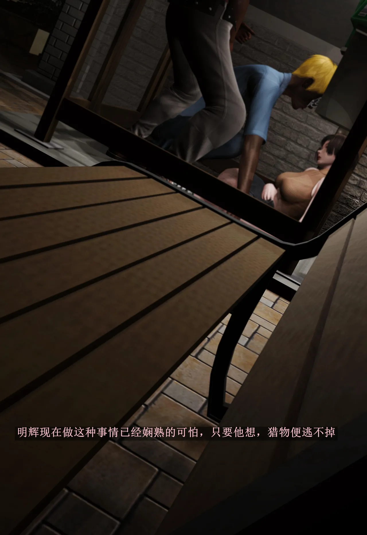 [日本漫画] [Alun] 合集 单本,高潮潮吹,调教,强奸,巨乳大奶,束缚,两穴同时插入#[151P]-148