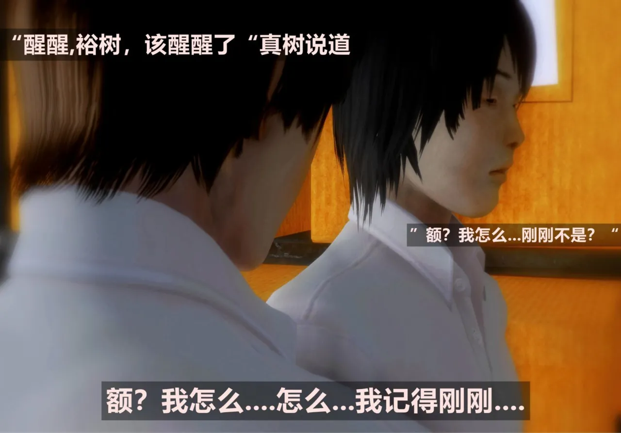 [日本漫画] [Alun] 合集 单本,高潮潮吹,调教,强奸,巨乳大奶,束缚,两穴同时插入#[182P]-98