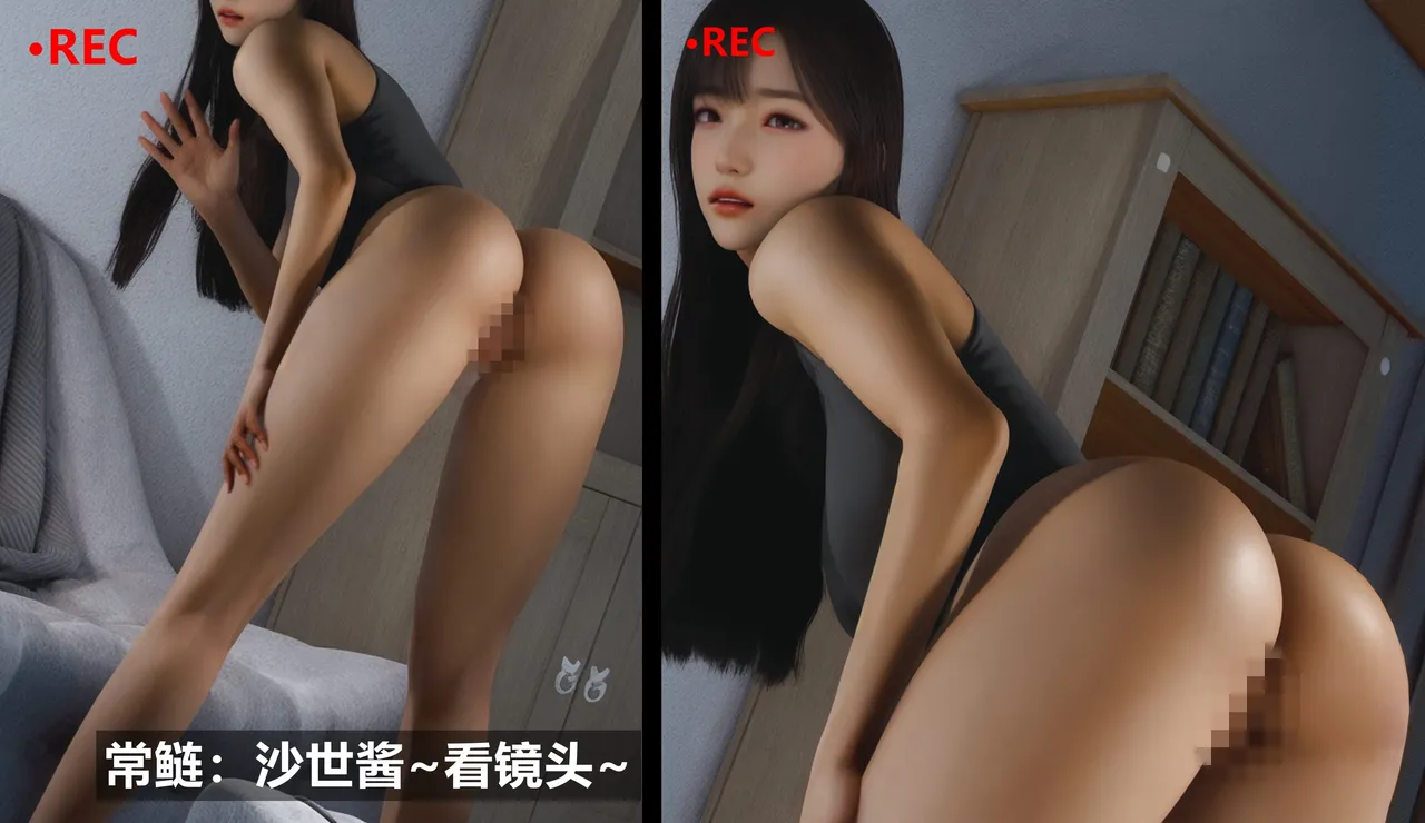 [日本漫画] [Alun] 合集 单本,高潮潮吹,调教,强奸,巨乳大奶,束缚,两穴同时插入#[195P]-19