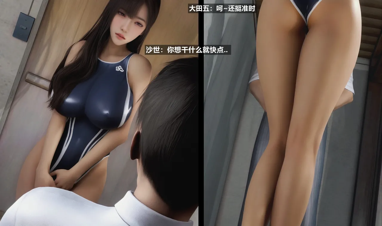[日本漫画] [Alun] 合集 单本,高潮潮吹,调教,强奸,巨乳大奶,束缚,两穴同时插入#[195P]-34