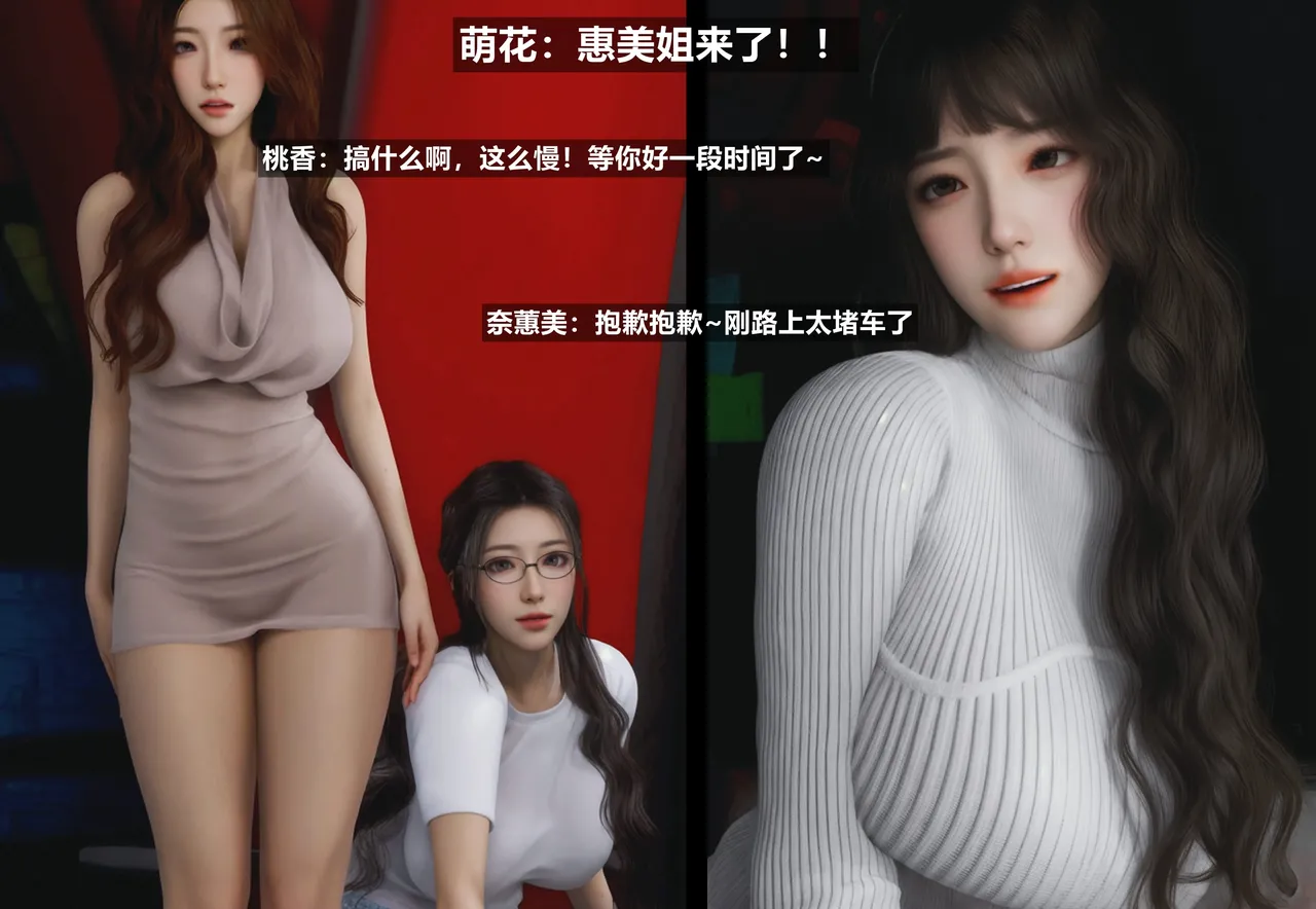 [日本漫画] [Alun] 合集 单本,高潮潮吹,调教,强奸,巨乳大奶,束缚,两穴同时插入#[195P]-58