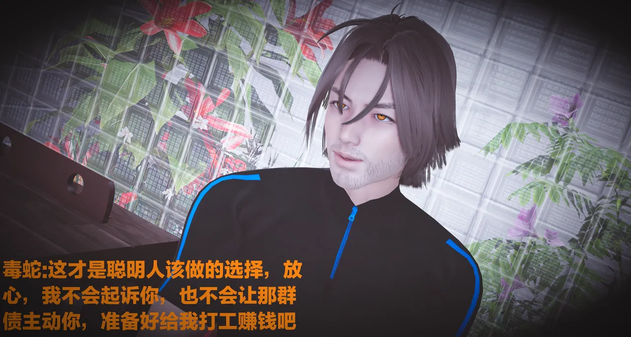 [日本漫画] [白🤪給] 黑丝四美 单本,高潮潮吹,调教,丝袜#[100P]-95
