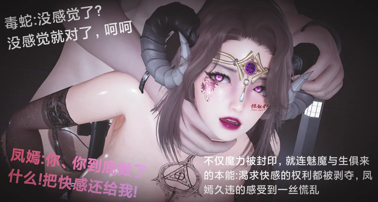 [日本漫画] [白🤪給] 黑丝四美 单本,高潮潮吹,调教,丝袜#[100P]-92
