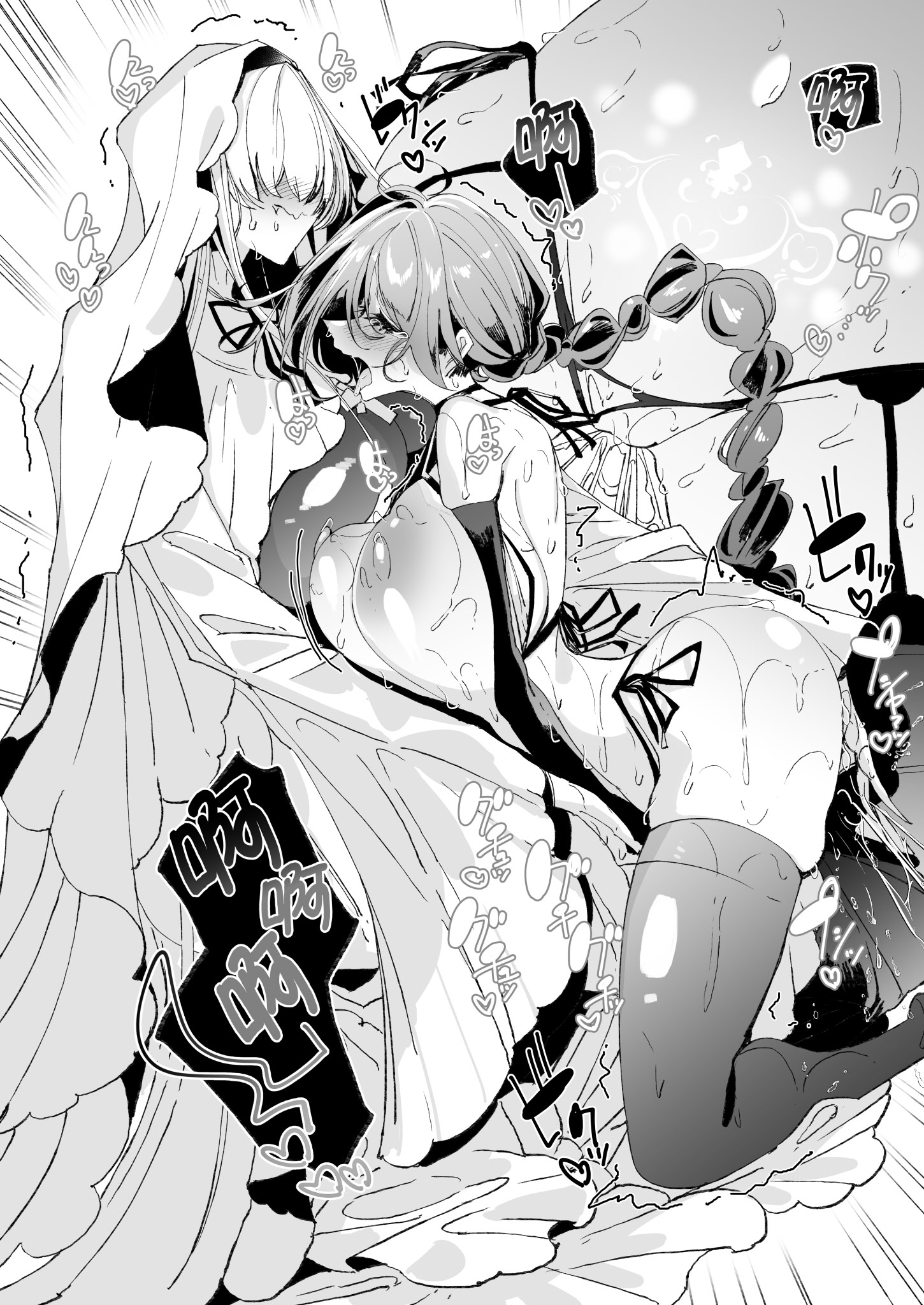 [日本漫画] [めとろのーつ (つめとろ)] 淫紋付与られ無知ムチ姫騎士はシスター淫魔のなすがまま レズオイルマッサージ編 单本,御姐女王,高潮潮吹,巨乳大奶,露出,大阴茎#[54P]-48