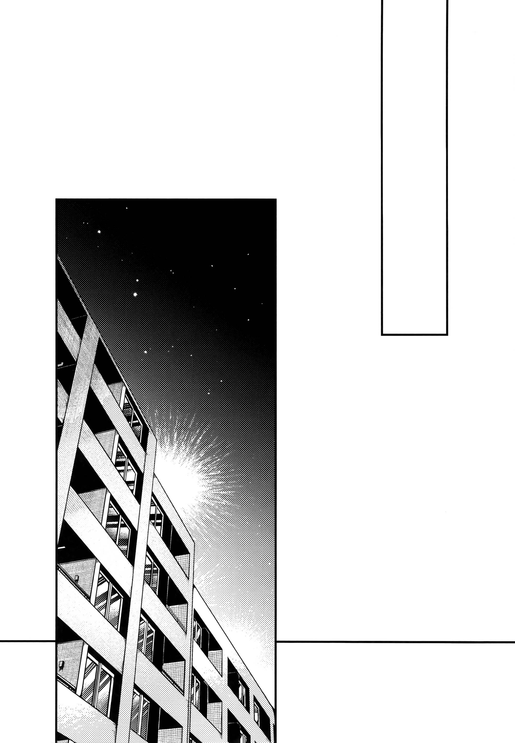 [日本漫画] [畑を耕すだけ (みかん氏)] First Love (ぼっち・ざ・ろっく!) 单本,巨乳大奶,露出,大阴茎#[28P]-21