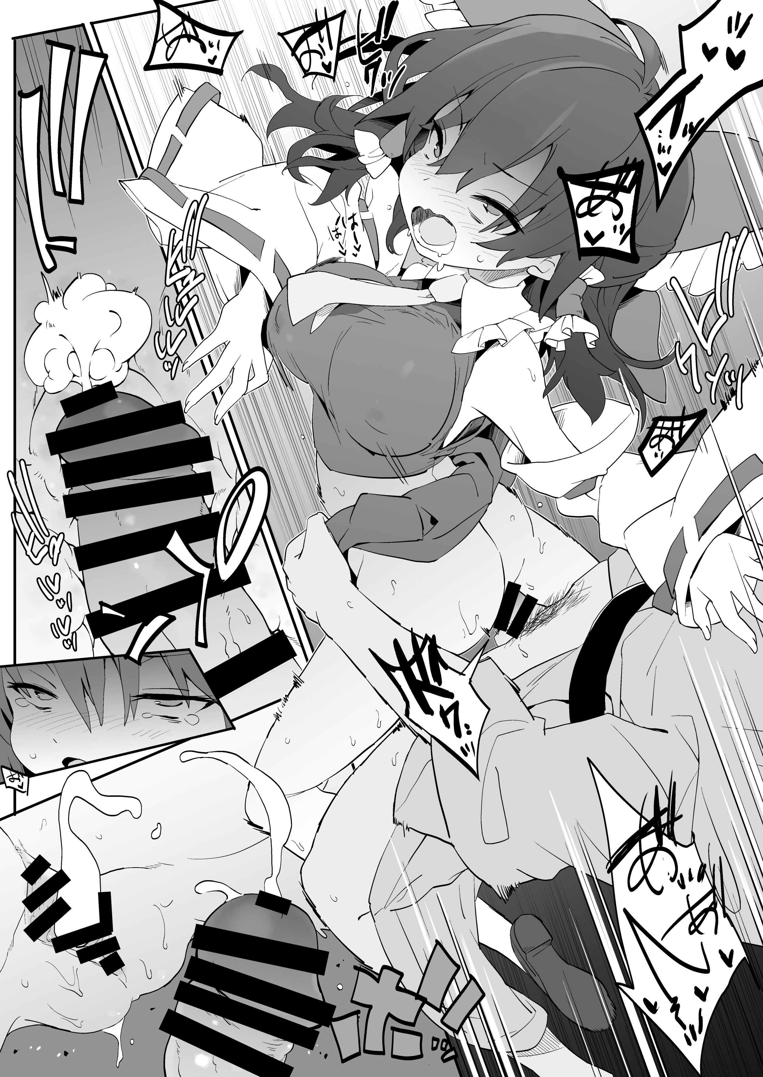 [日本漫画] [とりあえず(仮) (とろろ)] 元カノ霊夢さん (東方Project)  单本,萝莉,巨乳大奶,大阴茎#[17P]-12