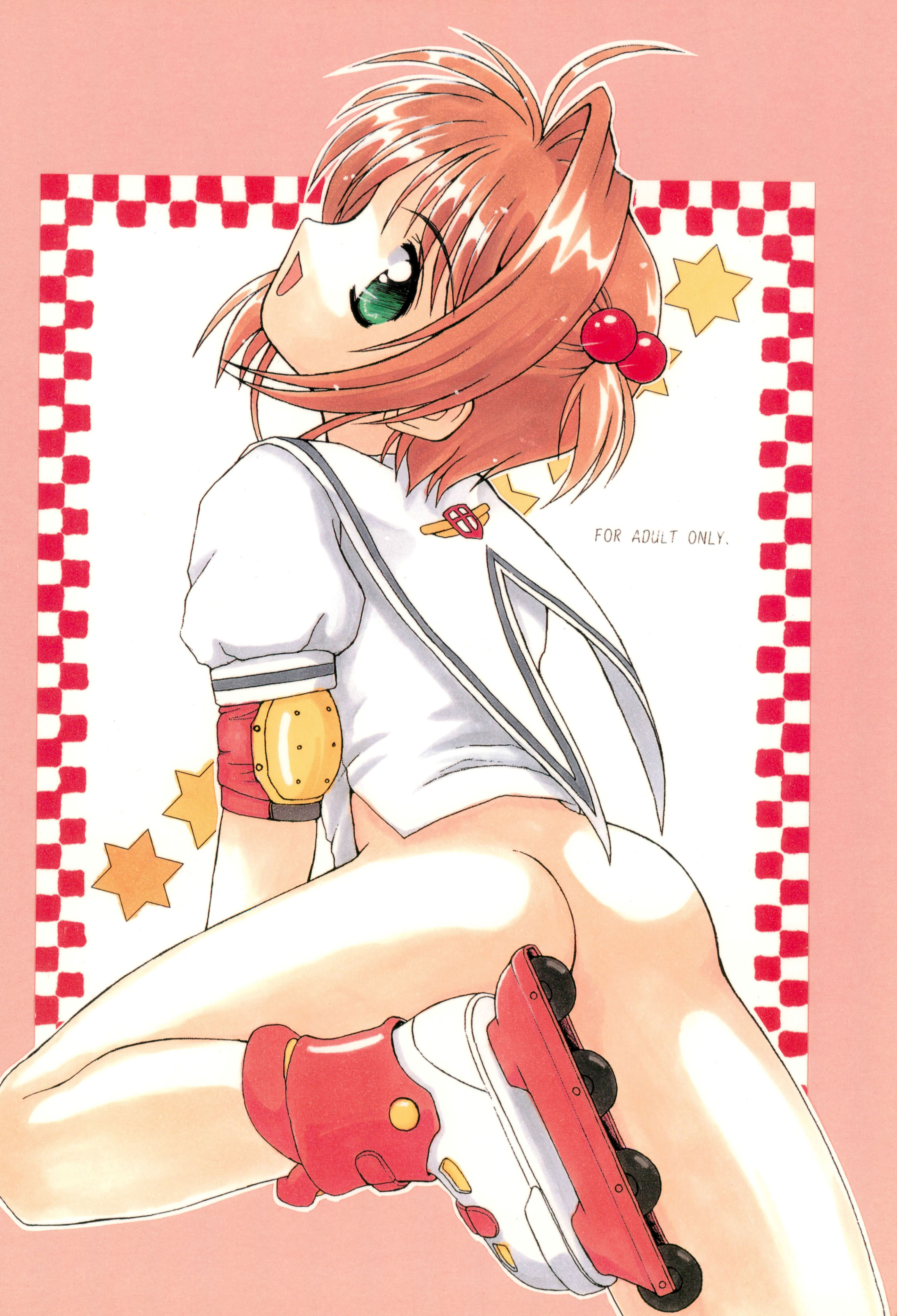 [日本漫画] (C56) [直道館 (MARCYどっぐ、ホルモン恋次郎)] Please Teach Me 2 (カードキャプターさくら) 单本,萝莉,巨乳大奶,大阴茎#[22P]-22