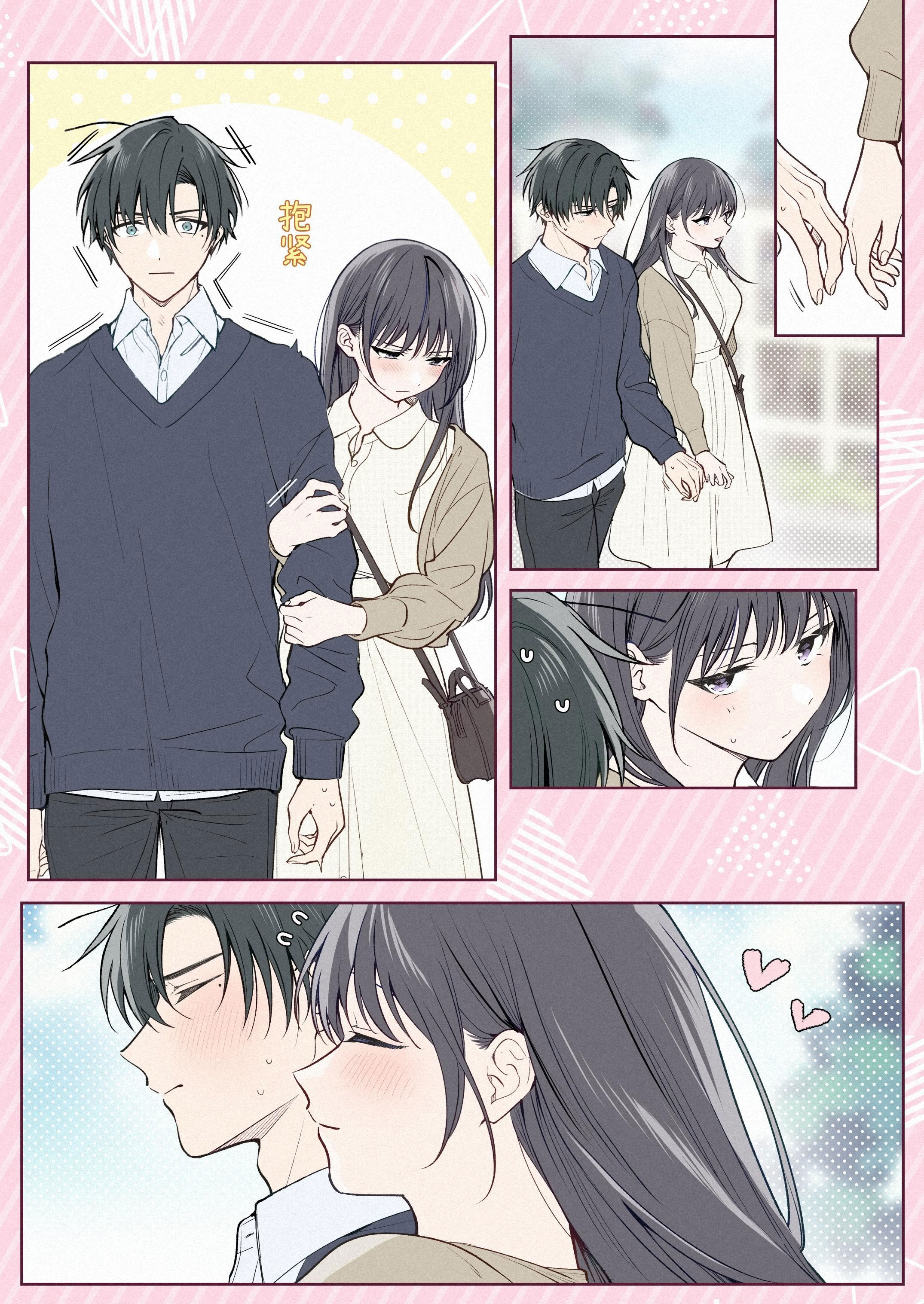 [日本漫画] [きゃぺふろ (ふろっこりー)] 真面目な後輩から快楽責めされるなんて聞いてない!3 ｜没想到会被一本正经的后辈用快感折磨！3 单本,巨乳大奶,青年,大阴茎#[27P]-27
