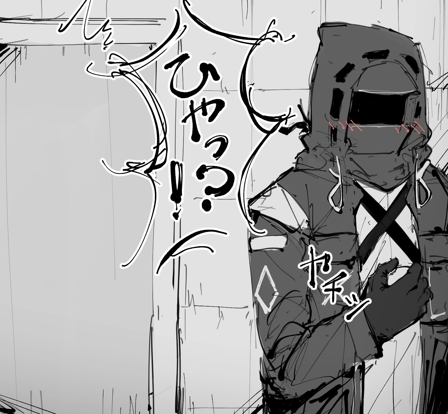 [日本漫画] paofan·修改常识后的罗德岛便器乐园 单本,巨乳大奶,露出,大阴茎#[24P]-13