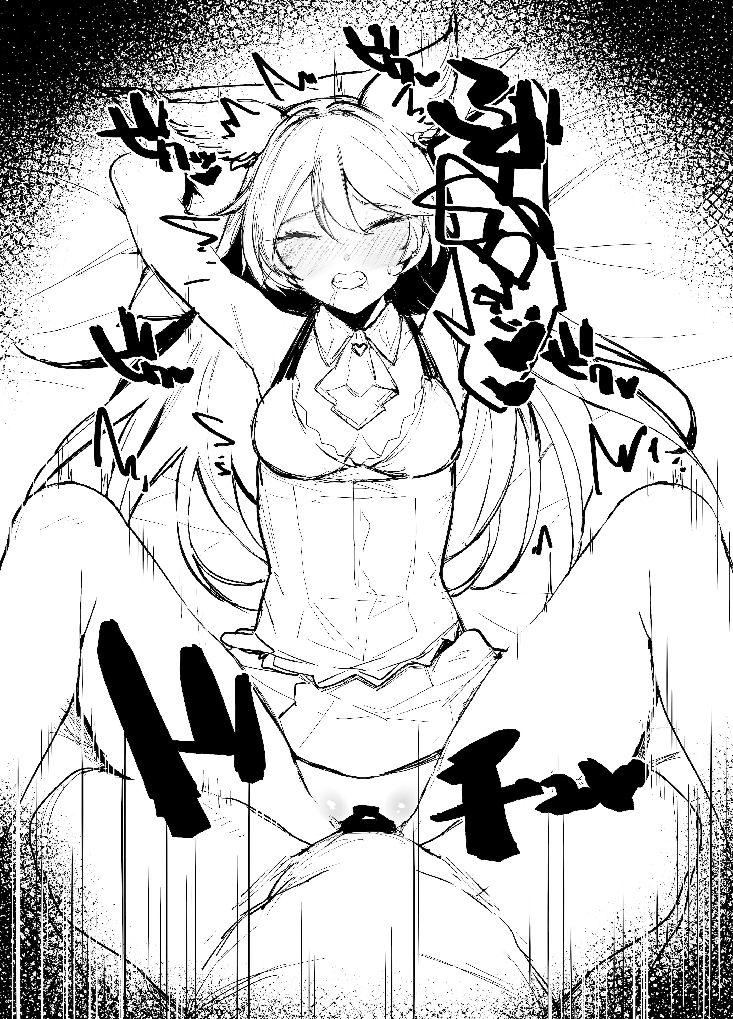[日本漫画] [remora field (remora)] C97おまけ本 ニーアちゃんの本 (グランブルーファンタジー)｜C97 附赠本 妮娅酱的本 单本,巨乳大奶,兽耳,丝袜#[8P]-7