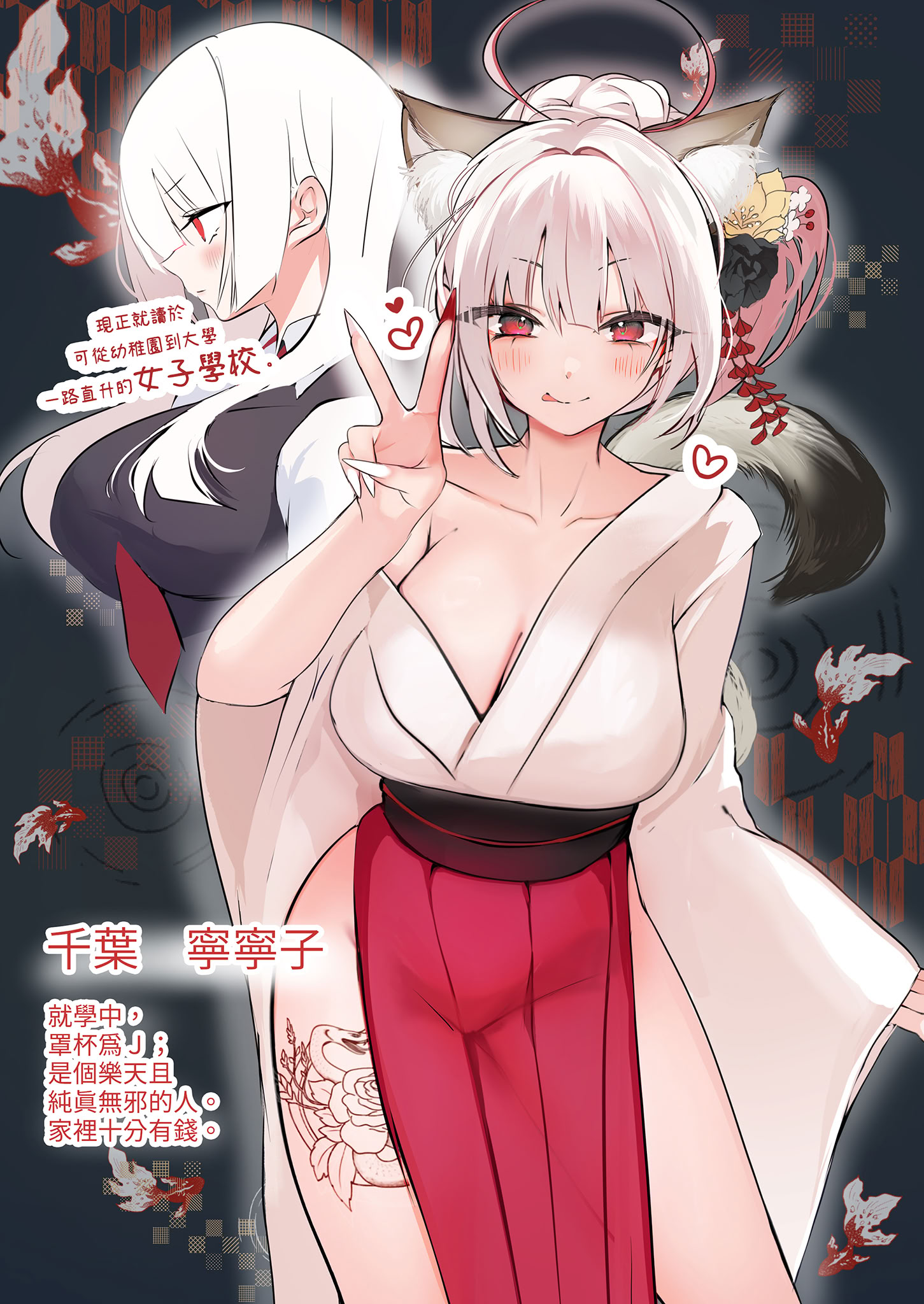 [日本漫画] [性肉店 (肉)] 同人作家×コスプレイヤー [中国翻訳] [無修正] [DL版] 单本,高潮潮吹,熟女人妻,单女,乳交#[33P]-30
