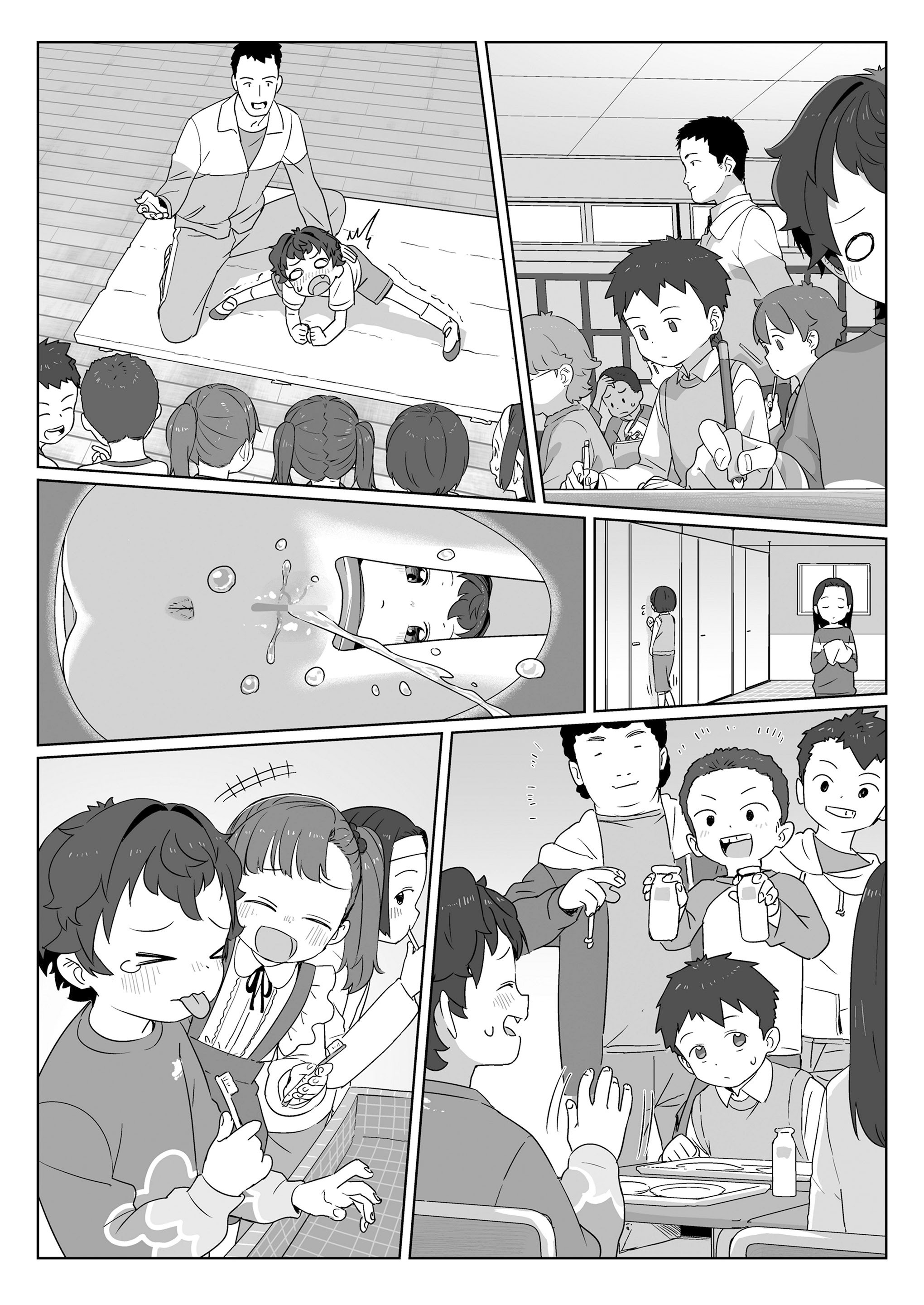 [日本漫画] [さつよ] 私達の愛び舎 后編 (COMIC LO 2025年12月号)｜我们的爱巢 后編 单本,巨乳大奶,女学生,大阴茎#[19P]-3