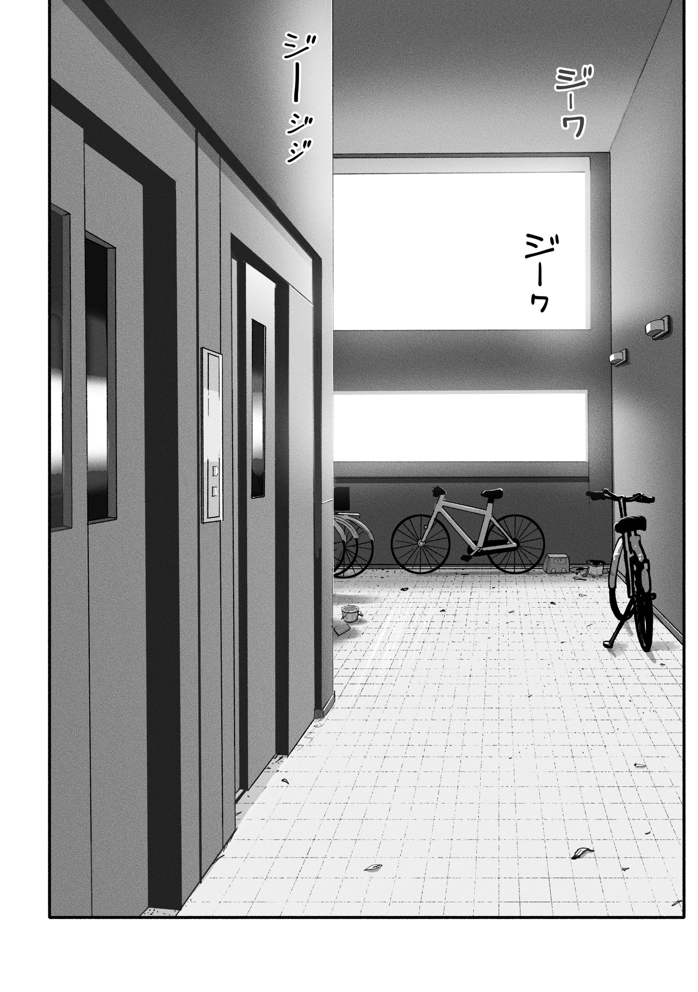 [日本漫画] [チンジャオ娘。] シンママパパカツ3 单本,巨乳大奶,露出,大阴茎#[27P]-25