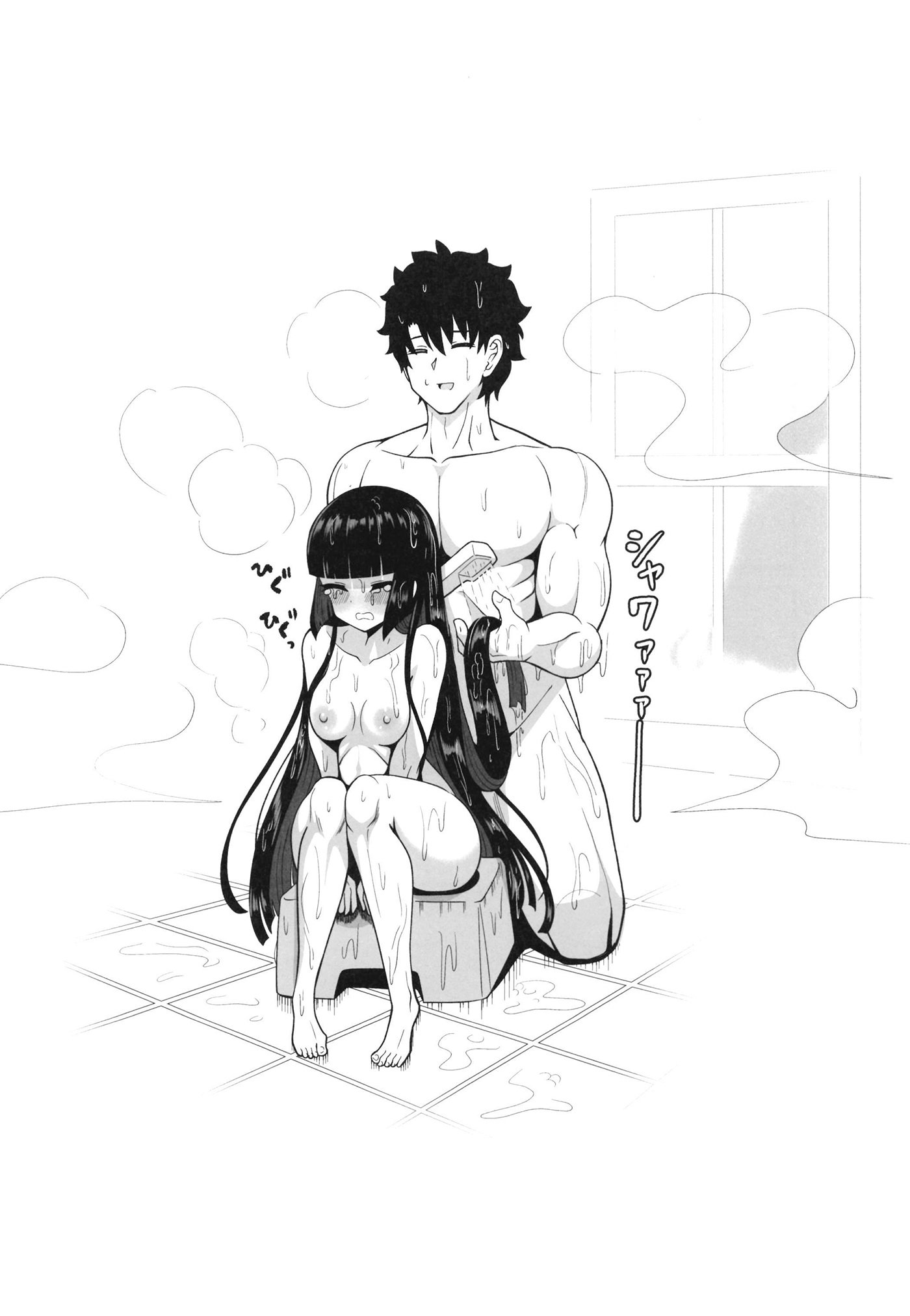 [日本漫画] [ニャリャポンガ (世界最速のパンダ)] 利休・ハード (Fate／Grand Order) 单本,萝莉,巨乳大奶,大阴茎#[45P]-36
