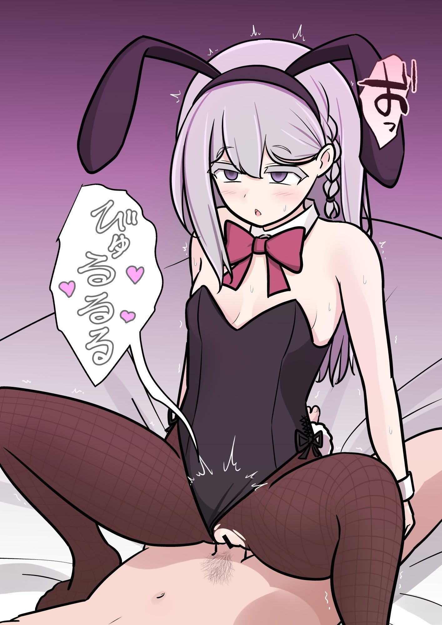 [日本漫画] [きっさー ] 男女比1：39の平行世界は思いのほか異常 (Fantia2024年4月〜6月まとめ)｜男女比例1：39的平行世界出乎意料地异常 单本,巨乳大奶,青年,大阴茎#[36P]-1