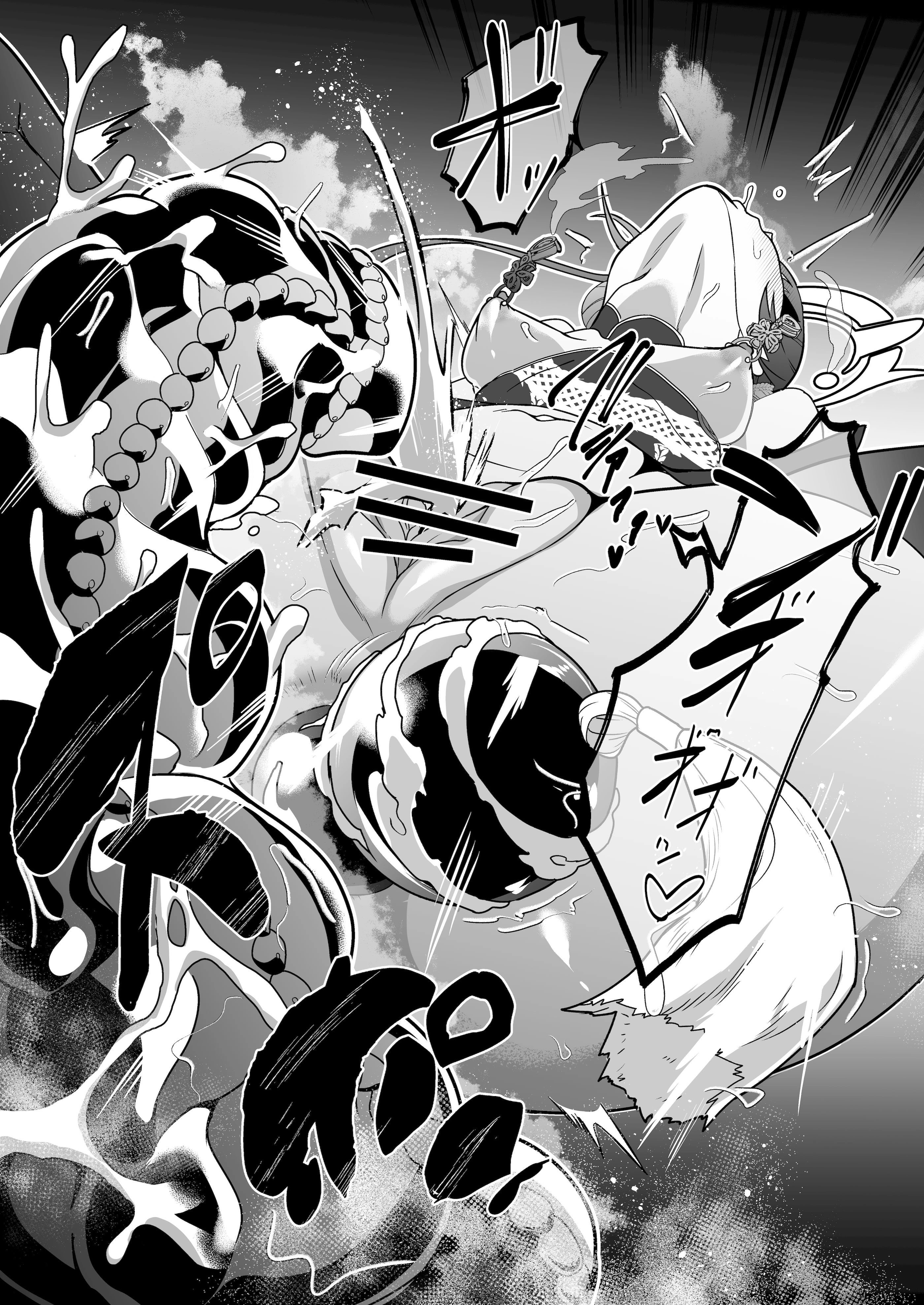 [日本漫画] [超健康屋 (健康診断ちゃん)] 龍紋に染むる竜華 後編 (ブルーアーカイブ)[中国翻訳] 单本,高潮潮吹,萝莉,调教,单女,制服#[32P]-31