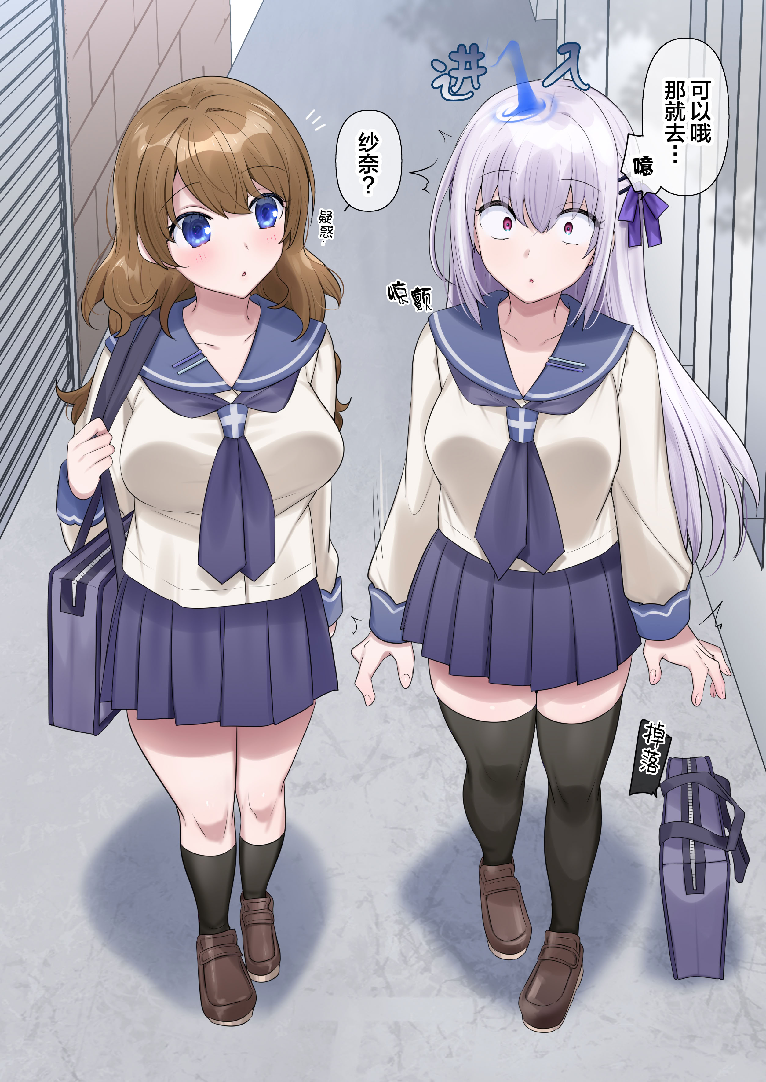 [日本漫画] [柊ぽぷら] とある幽霊の初めての憑依レズセ♡｜某个幽灵的附身蕾丝边初体验♡ 单本,巨乳大奶,露出,大阴茎#[30P]-4