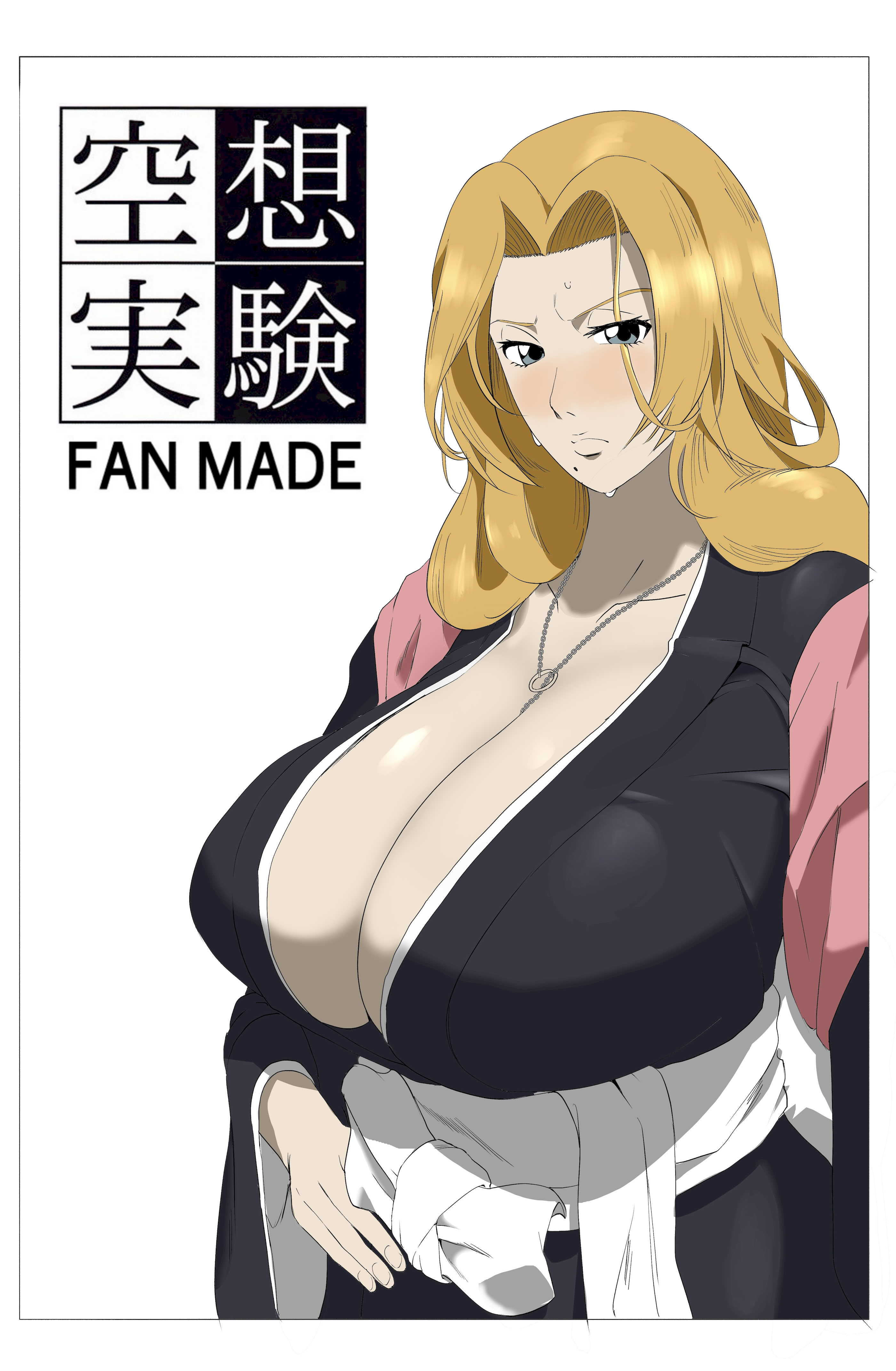 [日本漫画] [ちーまろん] 空想実験ファンメイド BLEACH 松本乱菊編 (ブリーチ) 单本,高潮潮吹,熟女人妻,巨乳大奶,单女#[13P]-1