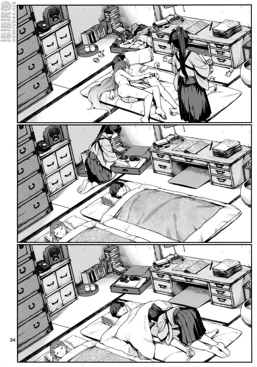 [日本漫画] 热情鼓舞 同人,扶她futa,肛门#[42P]-35